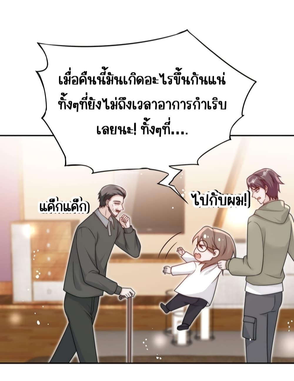 Manga-lc-com อ่านมังงะ อ่านการ์ตูน ออนไลน์ ฟรี BowDown–ศัตร ตอนที่ 1 2 3 4 5 6 7 8 9 10 11 12 13 14 ฟรี ไม่มีโฆษณา Manga-lc - อ่าน มังงะ อ่าน การ์ตูน ออนไลน์ อ่านมังงะ ฟรี