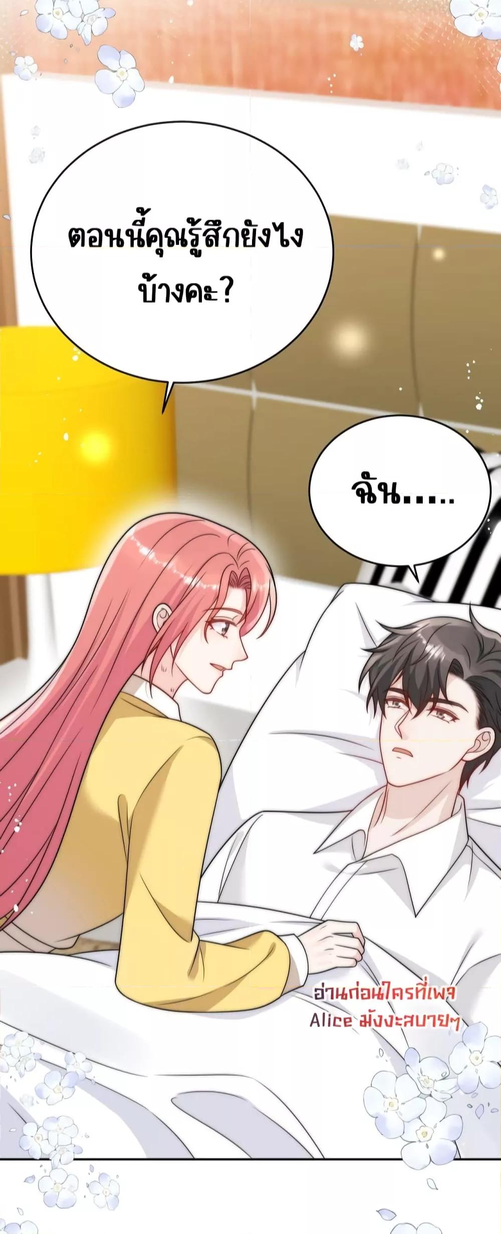 Manga-lc-com อ่านมังงะ อ่านการ์ตูน ออนไลน์ ฟรี BowDown–ศัตร ตอนที่ 1 2 3 4 5 6 7 8 9 10 11 12 13 14 ฟรี ไม่มีโฆษณา Manga-lc - อ่าน มังงะ อ่าน การ์ตูน ออนไลน์ อ่านมังงะ ฟรี