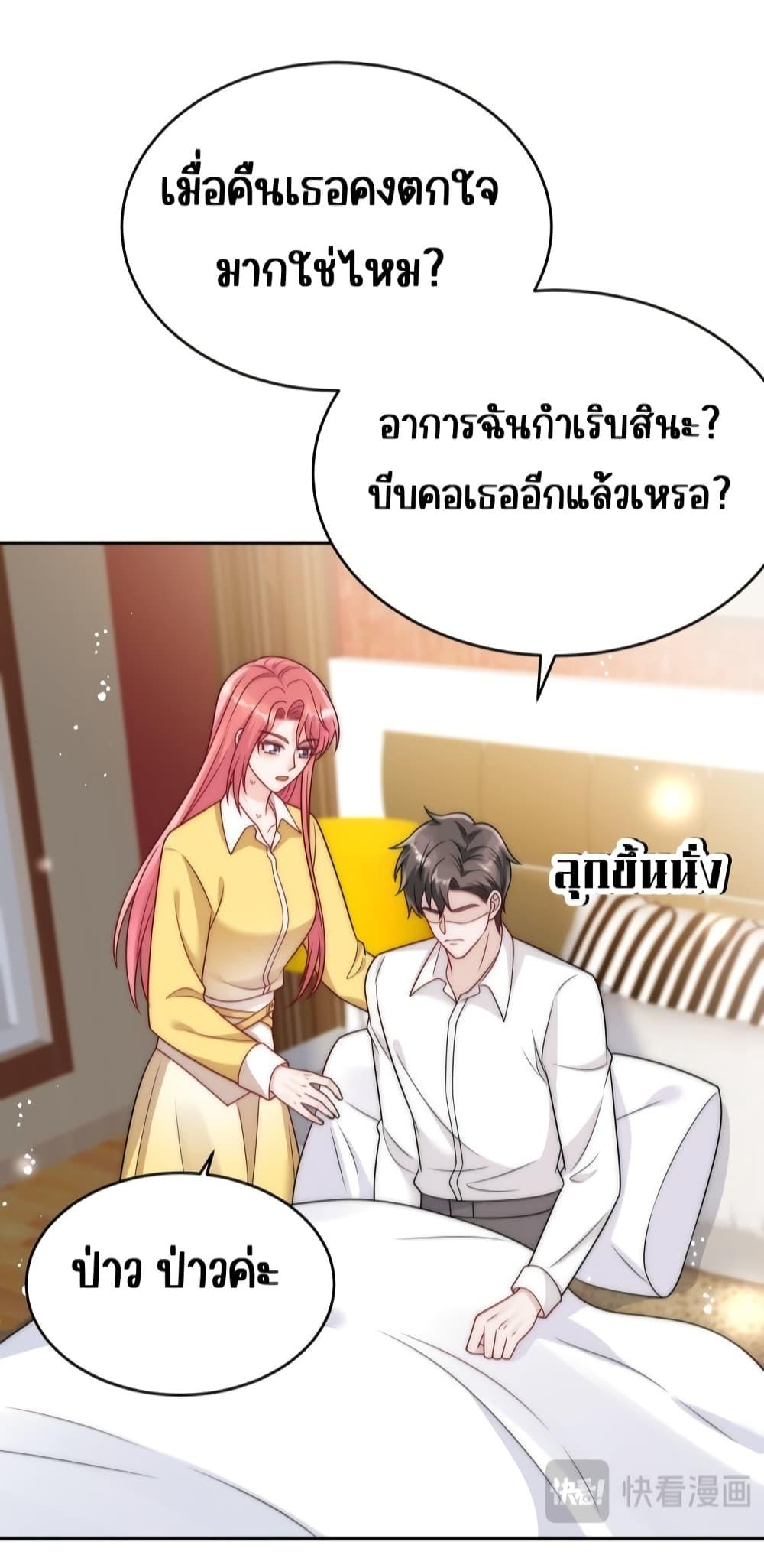 Manga-lc-com อ่านมังงะ อ่านการ์ตูน ออนไลน์ ฟรี BowDown–ศัตร ตอนที่ 1 2 3 4 5 6 7 8 9 10 11 12 13 14 ฟรี ไม่มีโฆษณา Manga-lc - อ่าน มังงะ อ่าน การ์ตูน ออนไลน์ อ่านมังงะ ฟรี