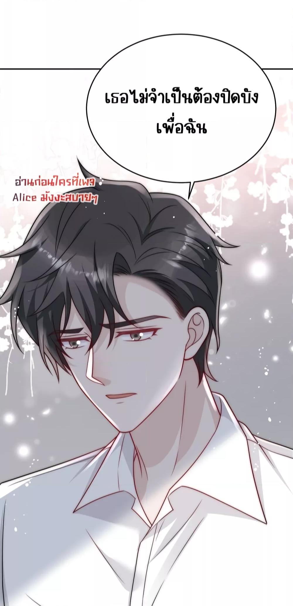 Manga-lc-com อ่านมังงะ อ่านการ์ตูน ออนไลน์ ฟรี BowDown–ศัตร ตอนที่ 1 2 3 4 5 6 7 8 9 10 11 12 13 14 ฟรี ไม่มีโฆษณา Manga-lc - อ่าน มังงะ อ่าน การ์ตูน ออนไลน์ อ่านมังงะ ฟรี