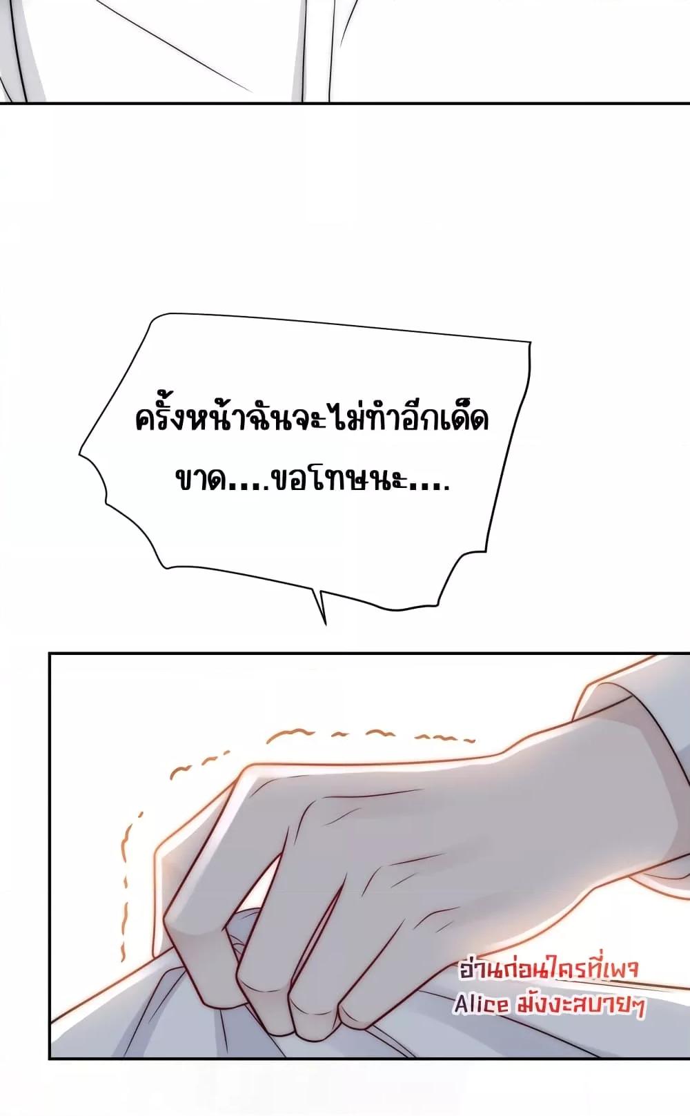 Manga-lc-com อ่านมังงะ อ่านการ์ตูน ออนไลน์ ฟรี BowDown–ศัตร ตอนที่ 1 2 3 4 5 6 7 8 9 10 11 12 13 14 ฟรี ไม่มีโฆษณา Manga-lc - อ่าน มังงะ อ่าน การ์ตูน ออนไลน์ อ่านมังงะ ฟรี