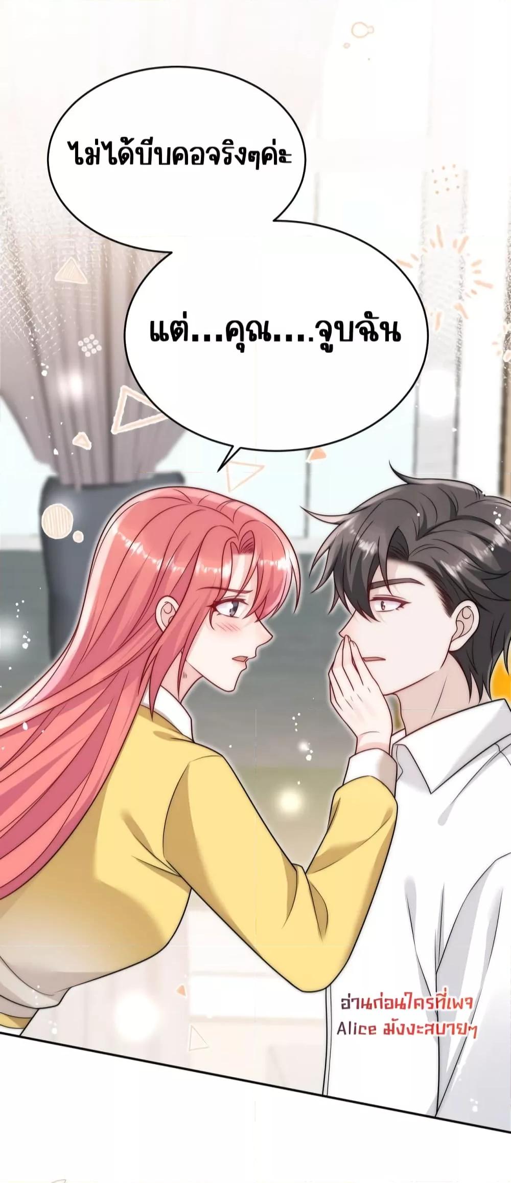 Manga-lc-com อ่านมังงะ อ่านการ์ตูน ออนไลน์ ฟรี BowDown–ศัตร ตอนที่ 1 2 3 4 5 6 7 8 9 10 11 12 13 14 ฟรี ไม่มีโฆษณา Manga-lc - อ่าน มังงะ อ่าน การ์ตูน ออนไลน์ อ่านมังงะ ฟรี