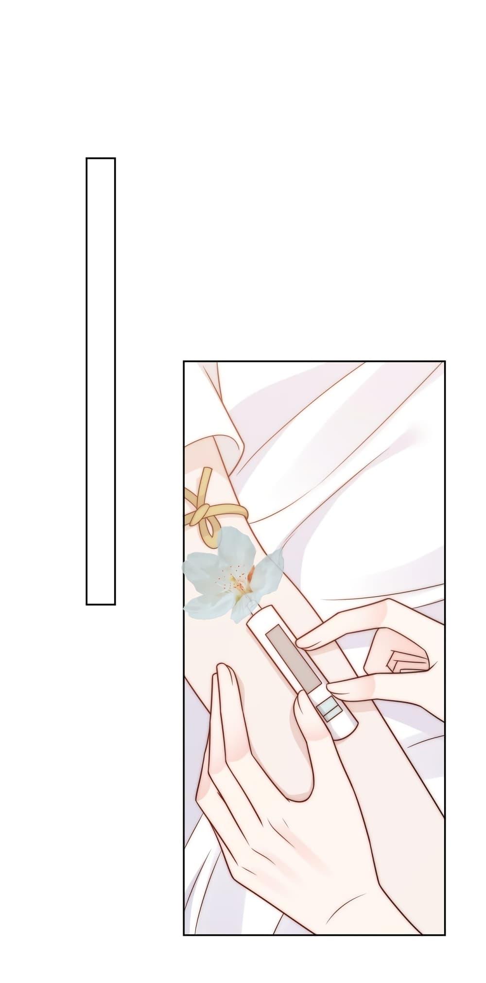 Manga-lc-com อ่านมังงะ อ่านการ์ตูน ออนไลน์ ฟรี BowDown–ศัตร ตอนที่ 1 2 3 4 5 6 7 8 9 10 11 12 13 14 ฟรี ไม่มีโฆษณา Manga-lc - อ่าน มังงะ อ่าน การ์ตูน ออนไลน์ อ่านมังงะ ฟรี