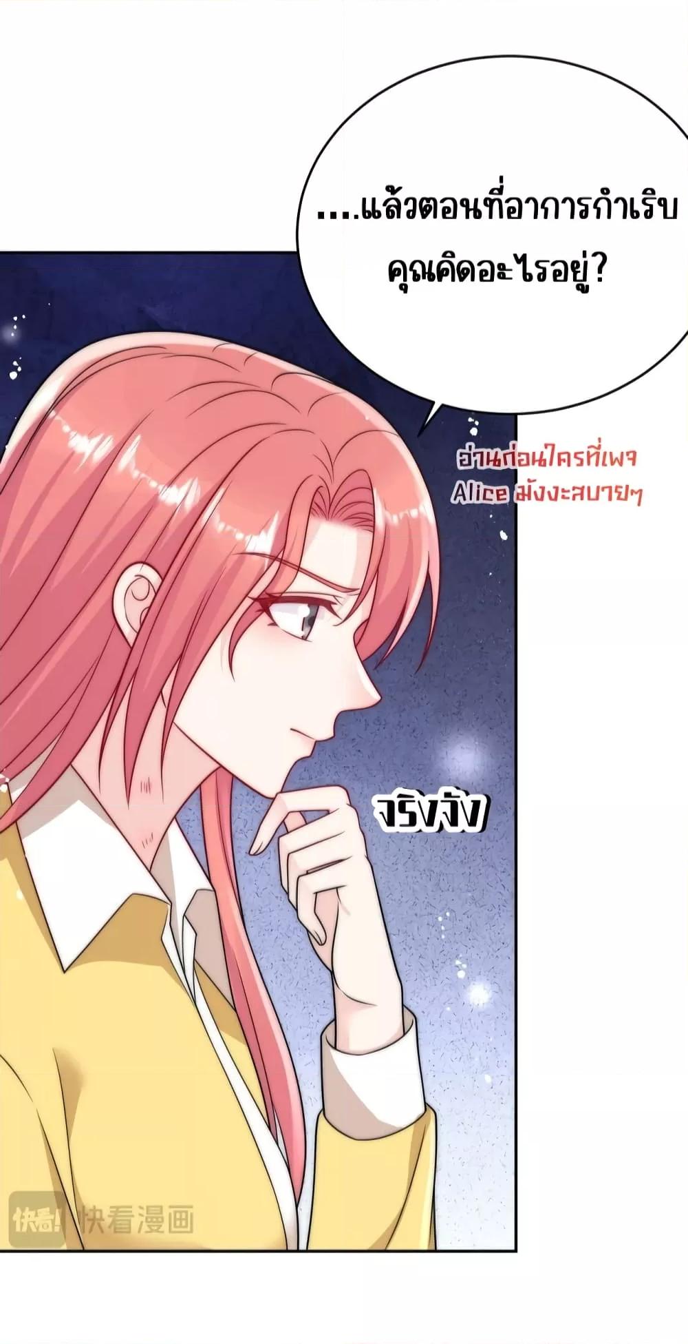 Manga-lc-com อ่านมังงะ อ่านการ์ตูน ออนไลน์ ฟรี BowDown–ศัตร ตอนที่ 1 2 3 4 5 6 7 8 9 10 11 12 13 14 ฟรี ไม่มีโฆษณา Manga-lc - อ่าน มังงะ อ่าน การ์ตูน ออนไลน์ อ่านมังงะ ฟรี