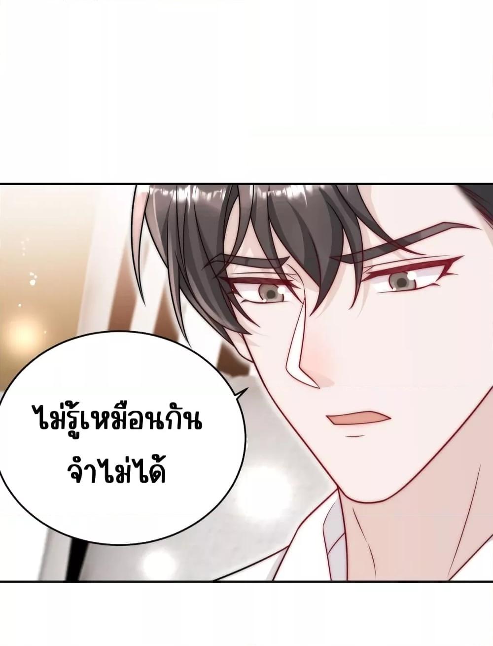 Manga-lc-com อ่านมังงะ อ่านการ์ตูน ออนไลน์ ฟรี BowDown–ศัตร ตอนที่ 1 2 3 4 5 6 7 8 9 10 11 12 13 14 ฟรี ไม่มีโฆษณา Manga-lc - อ่าน มังงะ อ่าน การ์ตูน ออนไลน์ อ่านมังงะ ฟรี