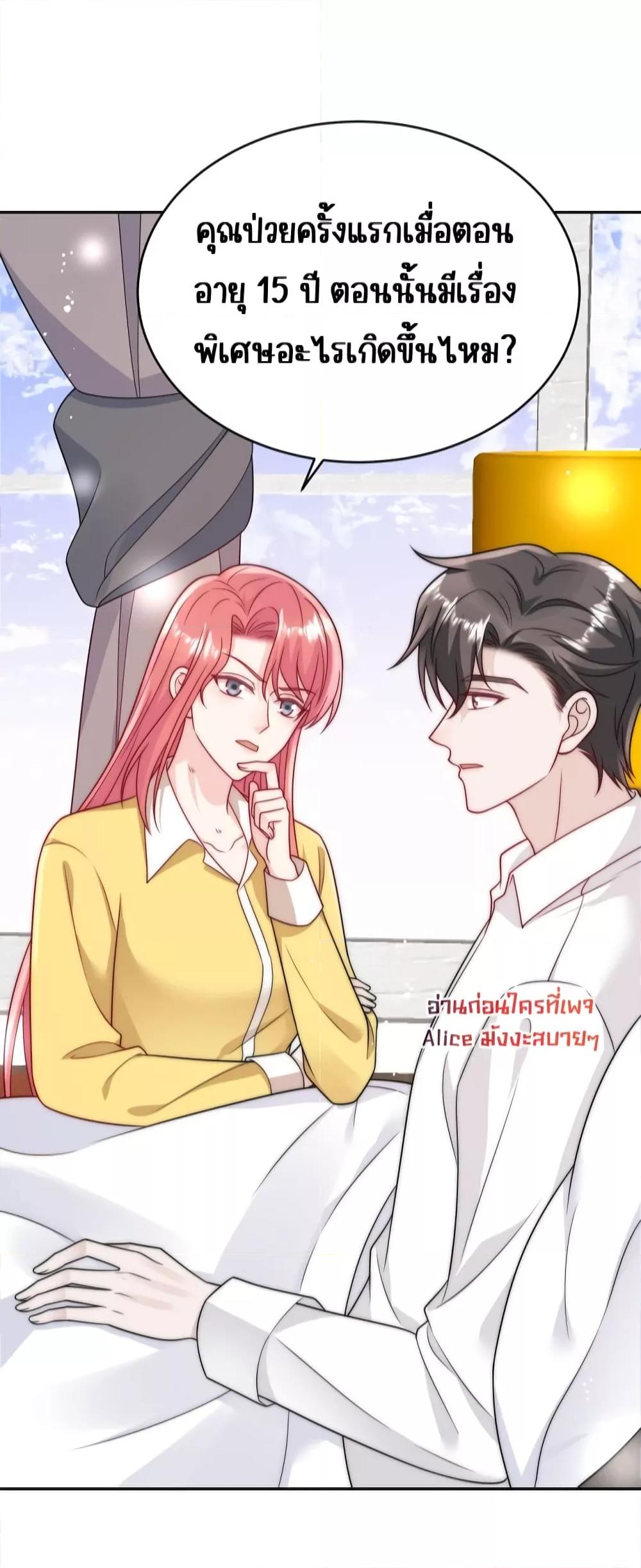 Manga-lc-com อ่านมังงะ อ่านการ์ตูน ออนไลน์ ฟรี BowDown–ศัตร ตอนที่ 1 2 3 4 5 6 7 8 9 10 11 12 13 14 ฟรี ไม่มีโฆษณา Manga-lc - อ่าน มังงะ อ่าน การ์ตูน ออนไลน์ อ่านมังงะ ฟรี