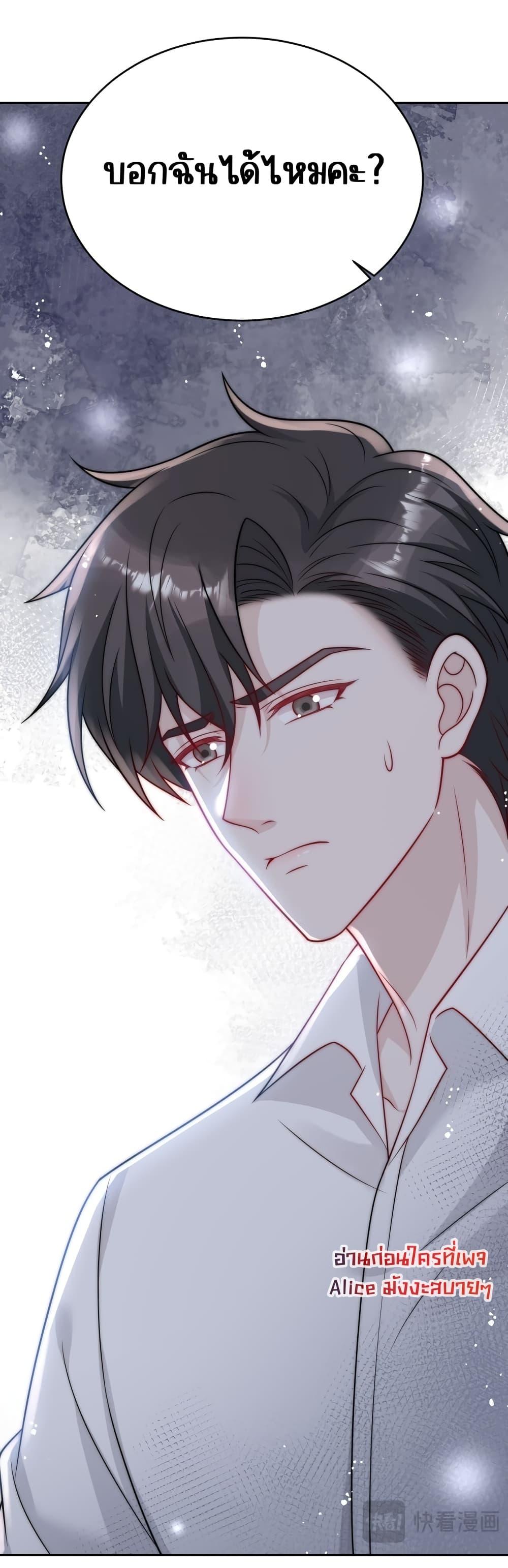 Manga-lc-com อ่านมังงะ อ่านการ์ตูน ออนไลน์ ฟรี BowDown–ศัตร ตอนที่ 1 2 3 4 5 6 7 8 9 10 11 12 13 14 ฟรี ไม่มีโฆษณา Manga-lc - อ่าน มังงะ อ่าน การ์ตูน ออนไลน์ อ่านมังงะ ฟรี