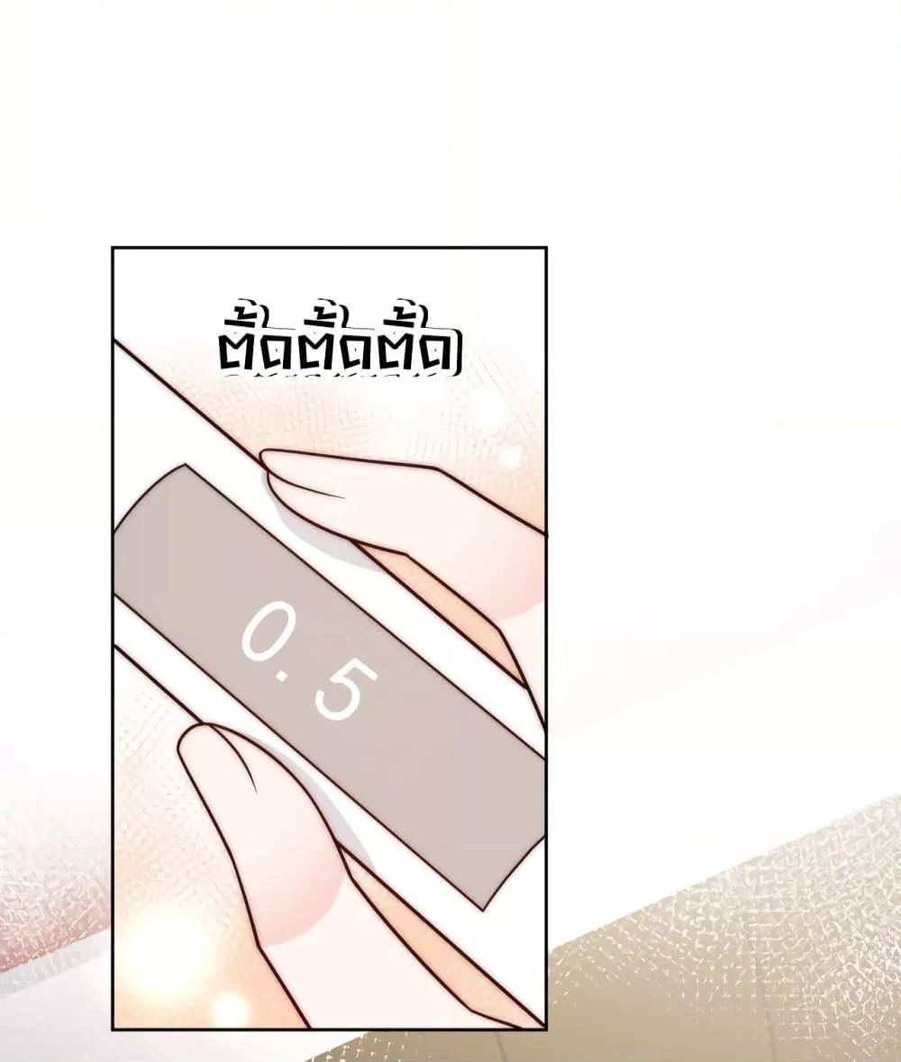 Manga-lc-com อ่านมังงะ อ่านการ์ตูน ออนไลน์ ฟรี BowDown–ศัตร ตอนที่ 1 2 3 4 5 6 7 8 9 10 11 12 13 14 ฟรี ไม่มีโฆษณา Manga-lc - อ่าน มังงะ อ่าน การ์ตูน ออนไลน์ อ่านมังงะ ฟรี