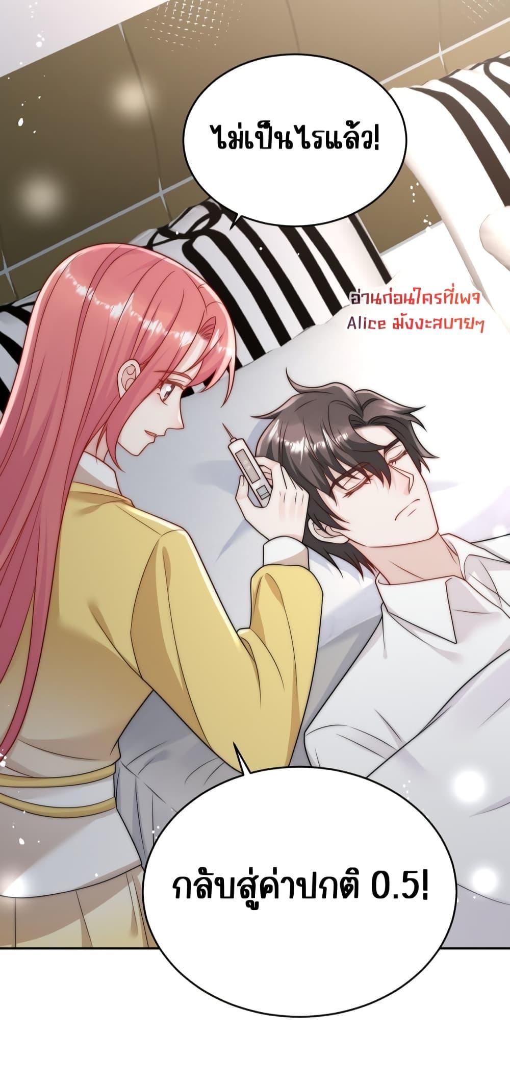 Manga-lc-com อ่านมังงะ อ่านการ์ตูน ออนไลน์ ฟรี BowDown–ศัตร ตอนที่ 1 2 3 4 5 6 7 8 9 10 11 12 13 14 ฟรี ไม่มีโฆษณา Manga-lc - อ่าน มังงะ อ่าน การ์ตูน ออนไลน์ อ่านมังงะ ฟรี