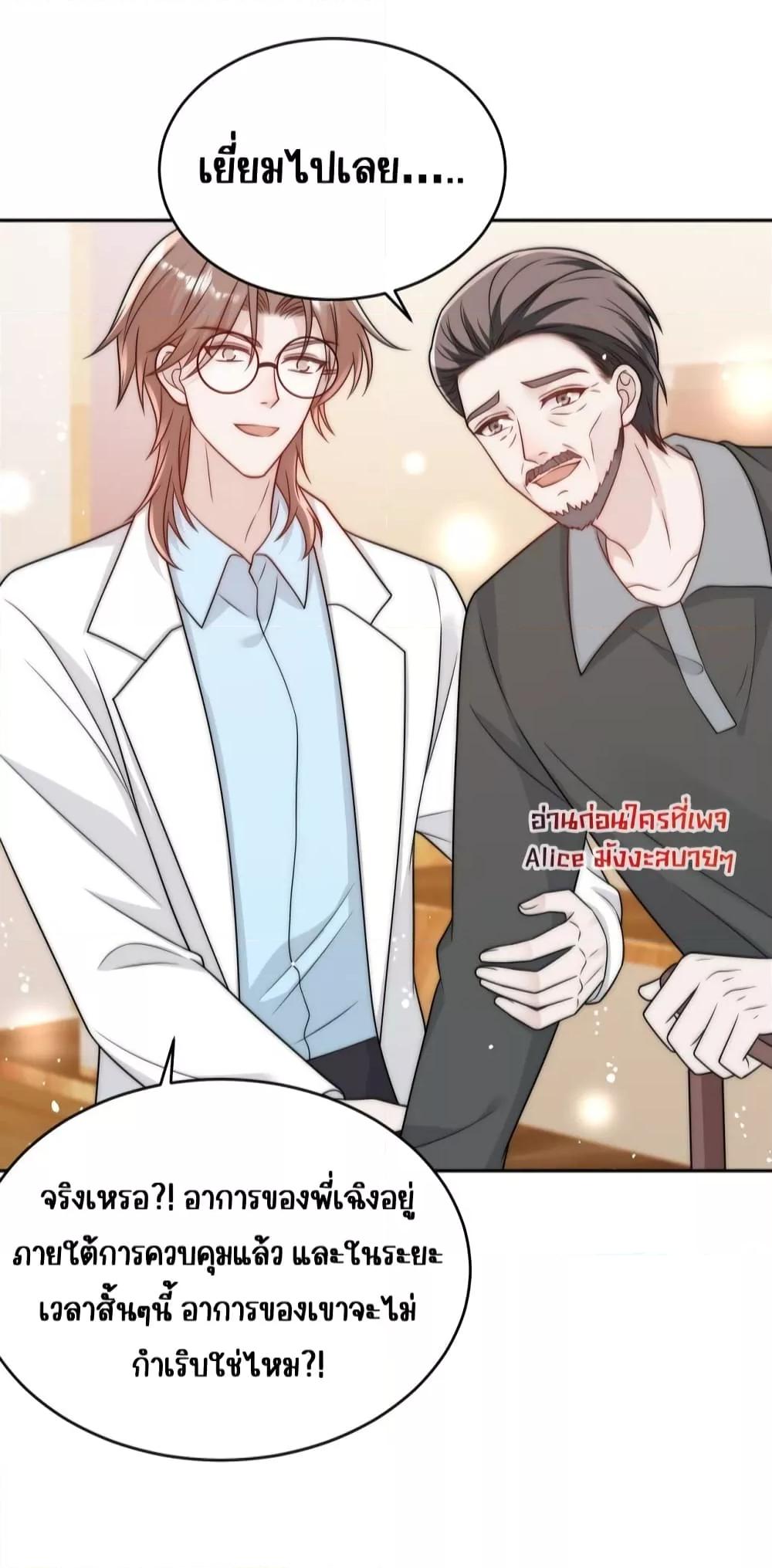 Manga-lc-com อ่านมังงะ อ่านการ์ตูน ออนไลน์ ฟรี BowDown–ศัตร ตอนที่ 1 2 3 4 5 6 7 8 9 10 11 12 13 14 ฟรี ไม่มีโฆษณา Manga-lc - อ่าน มังงะ อ่าน การ์ตูน ออนไลน์ อ่านมังงะ ฟรี