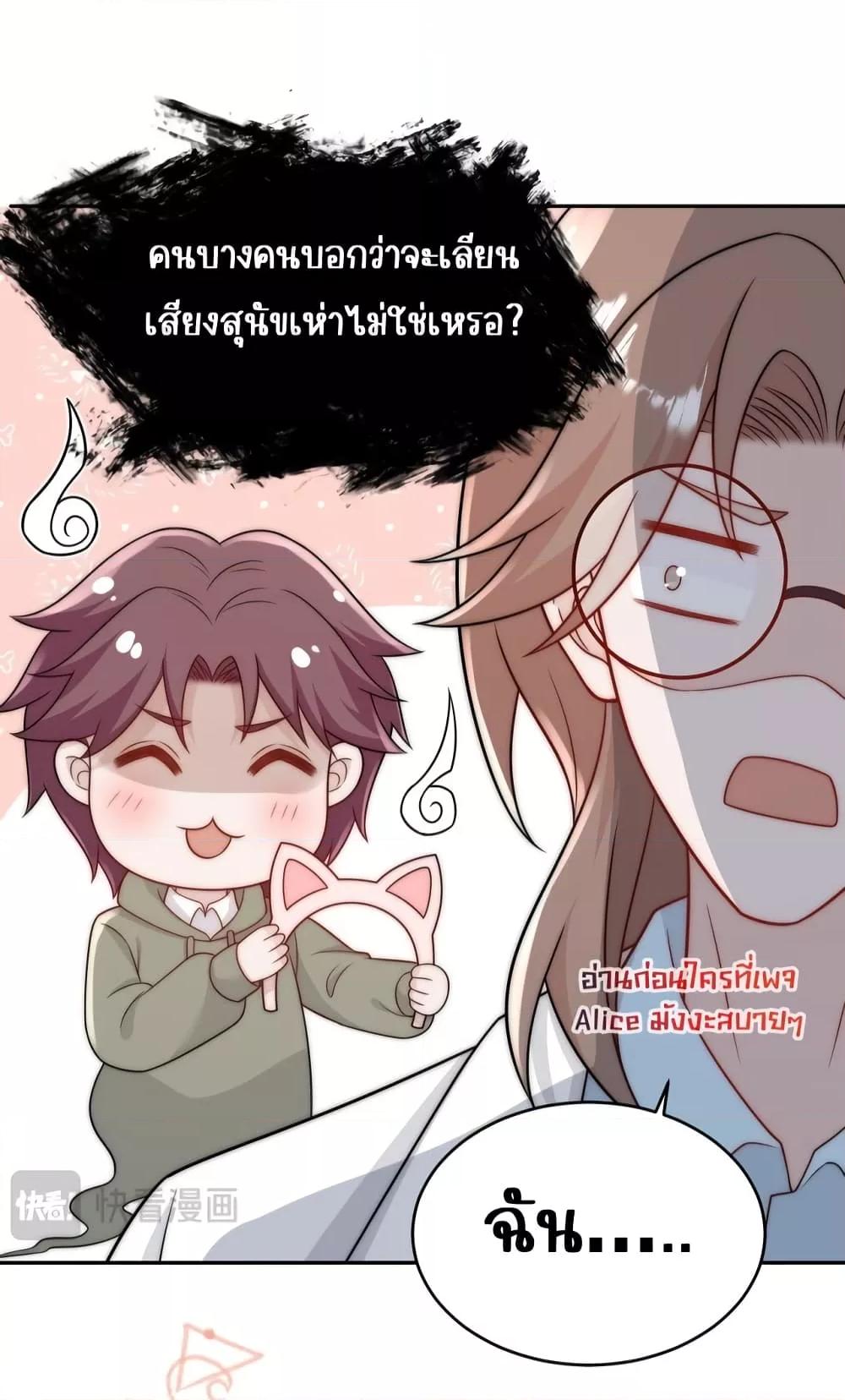 Manga-lc-com อ่านมังงะ อ่านการ์ตูน ออนไลน์ ฟรี BowDown–ศัตร ตอนที่ 1 2 3 4 5 6 7 8 9 10 11 12 13 14 ฟรี ไม่มีโฆษณา Manga-lc - อ่าน มังงะ อ่าน การ์ตูน ออนไลน์ อ่านมังงะ ฟรี