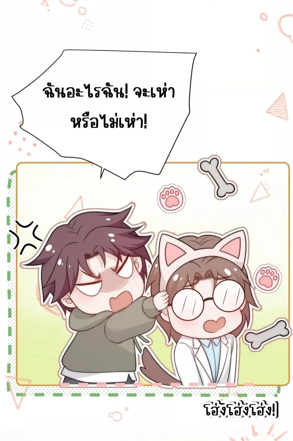 Manga-lc-com อ่านมังงะ อ่านการ์ตูน ออนไลน์ ฟรี BowDown–ศัตร ตอนที่ 1 2 3 4 5 6 7 8 9 10 11 12 13 14 ฟรี ไม่มีโฆษณา Manga-lc - อ่าน มังงะ อ่าน การ์ตูน ออนไลน์ อ่านมังงะ ฟรี