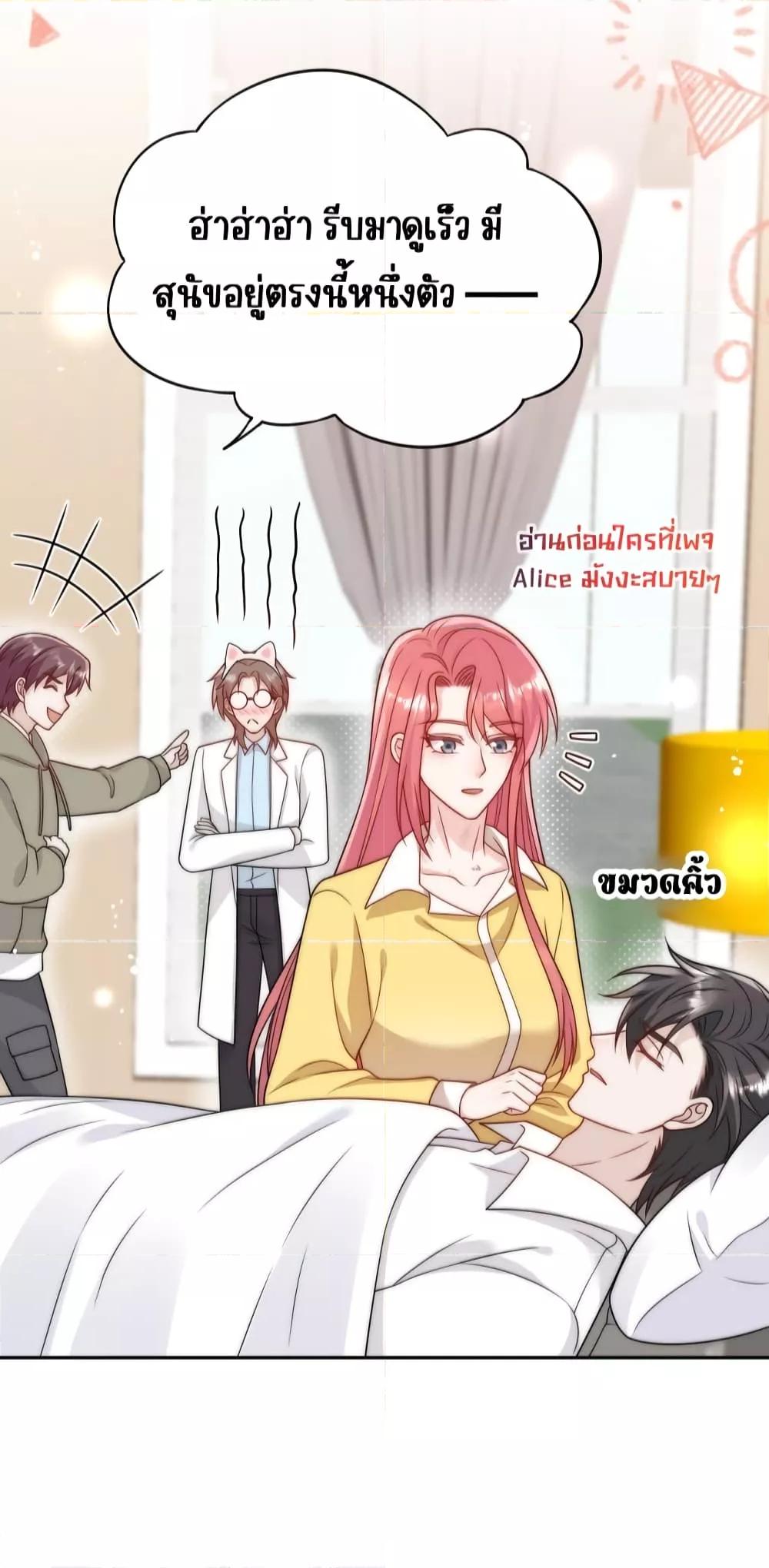 Manga-lc-com อ่านมังงะ อ่านการ์ตูน ออนไลน์ ฟรี BowDown–ศัตร ตอนที่ 1 2 3 4 5 6 7 8 9 10 11 12 13 14 ฟรี ไม่มีโฆษณา Manga-lc - อ่าน มังงะ อ่าน การ์ตูน ออนไลน์ อ่านมังงะ ฟรี