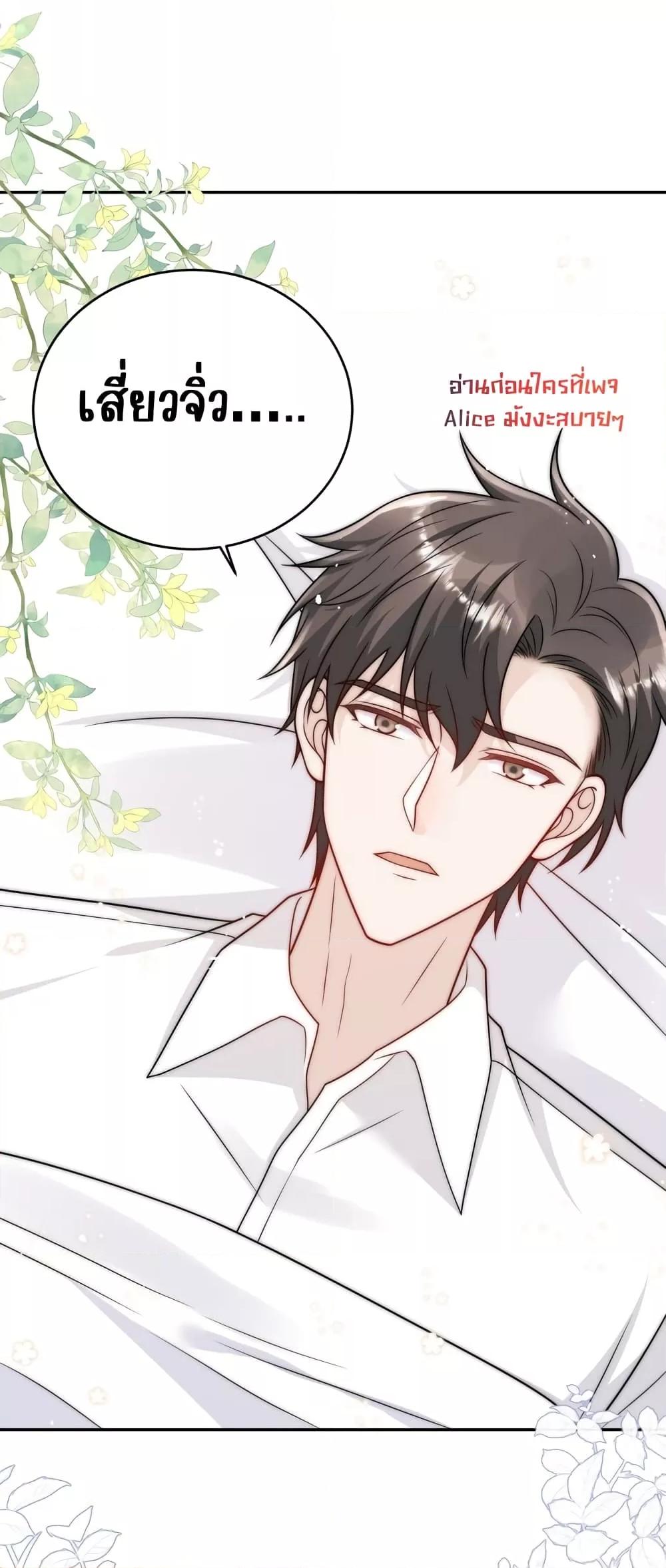 Manga-lc-com อ่านมังงะ อ่านการ์ตูน ออนไลน์ ฟรี BowDown–ศัตร ตอนที่ 1 2 3 4 5 6 7 8 9 10 11 12 13 14 ฟรี ไม่มีโฆษณา Manga-lc - อ่าน มังงะ อ่าน การ์ตูน ออนไลน์ อ่านมังงะ ฟรี