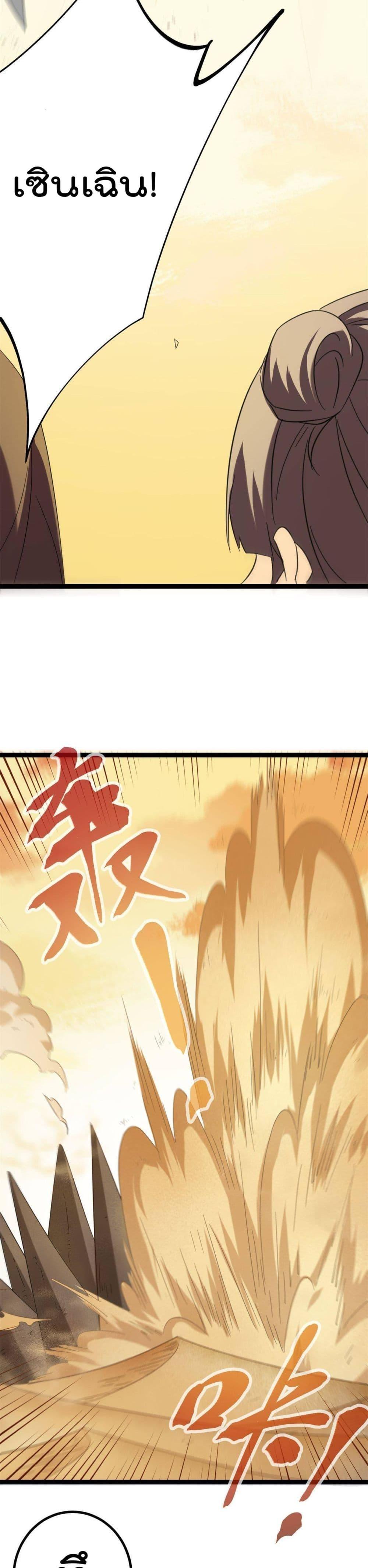 Manga-lc-com อ่านมังงะ อ่านการ์ตูน ออนไลน์ ฟรี ShadowHack–ร ตอนที่ 1 2 3 4 5 6 7 8 9 10 11 12 13 14 ฟรี ไม่มีโฆษณา Manga-lc - อ่าน มังงะ อ่าน การ์ตูน ออนไลน์ อ่านมังงะ ฟรี