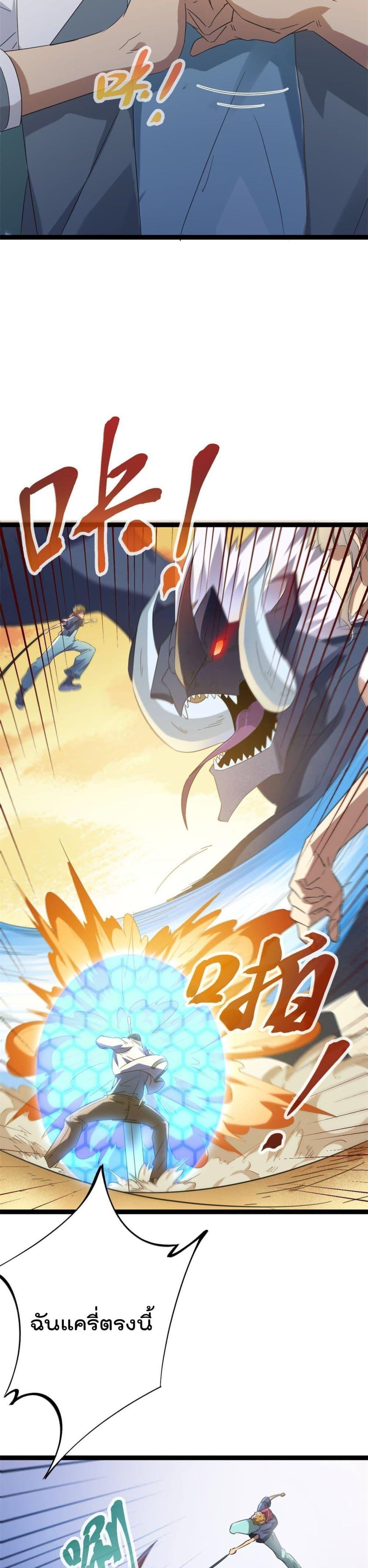 Manga-lc-com อ่านมังงะ อ่านการ์ตูน ออนไลน์ ฟรี ShadowHack–ร ตอนที่ 1 2 3 4 5 6 7 8 9 10 11 12 13 14 ฟรี ไม่มีโฆษณา Manga-lc - อ่าน มังงะ อ่าน การ์ตูน ออนไลน์ อ่านมังงะ ฟรี