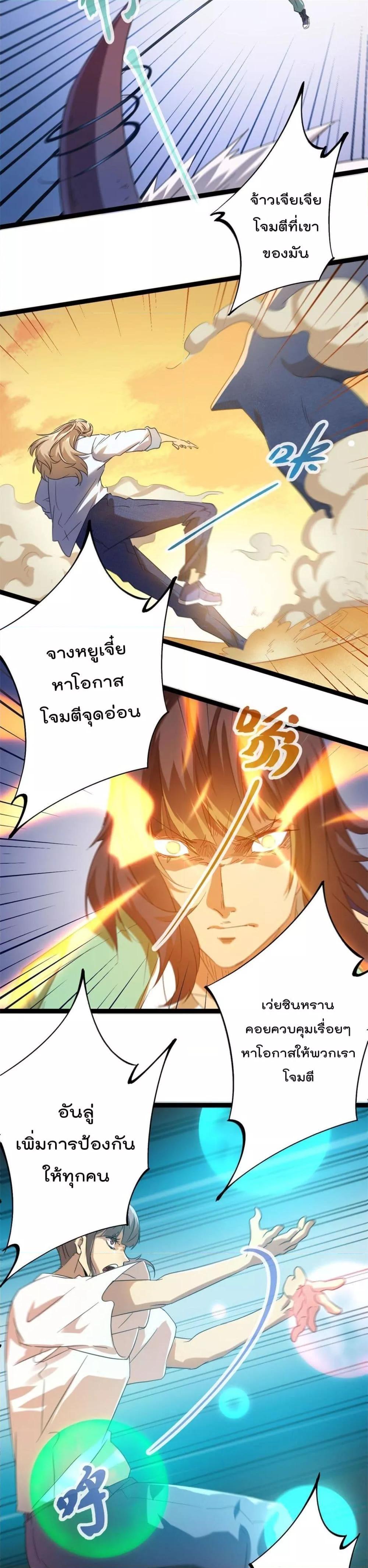 Manga-lc-com อ่านมังงะ อ่านการ์ตูน ออนไลน์ ฟรี ShadowHack–ร ตอนที่ 1 2 3 4 5 6 7 8 9 10 11 12 13 14 ฟรี ไม่มีโฆษณา Manga-lc - อ่าน มังงะ อ่าน การ์ตูน ออนไลน์ อ่านมังงะ ฟรี
