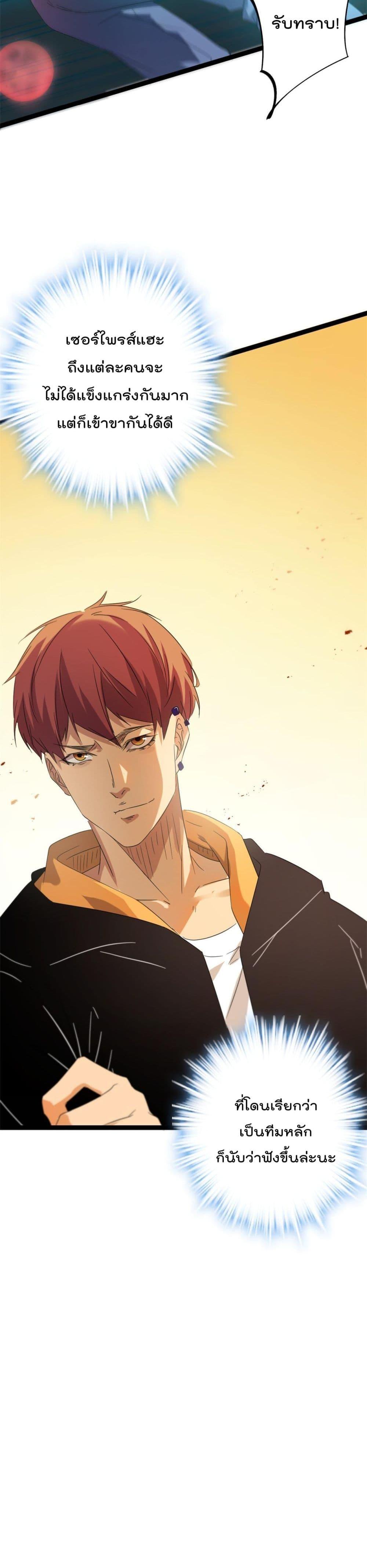 Manga-lc-com อ่านมังงะ อ่านการ์ตูน ออนไลน์ ฟรี ShadowHack–ร ตอนที่ 1 2 3 4 5 6 7 8 9 10 11 12 13 14 ฟรี ไม่มีโฆษณา Manga-lc - อ่าน มังงะ อ่าน การ์ตูน ออนไลน์ อ่านมังงะ ฟรี