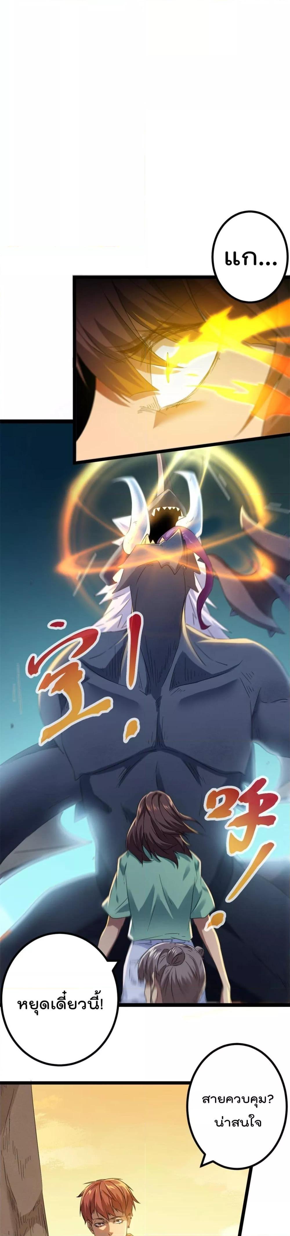 Manga-lc-com อ่านมังงะ อ่านการ์ตูน ออนไลน์ ฟรี ShadowHack–ร ตอนที่ 1 2 3 4 5 6 7 8 9 10 11 12 13 14 ฟรี ไม่มีโฆษณา Manga-lc - อ่าน มังงะ อ่าน การ์ตูน ออนไลน์ อ่านมังงะ ฟรี