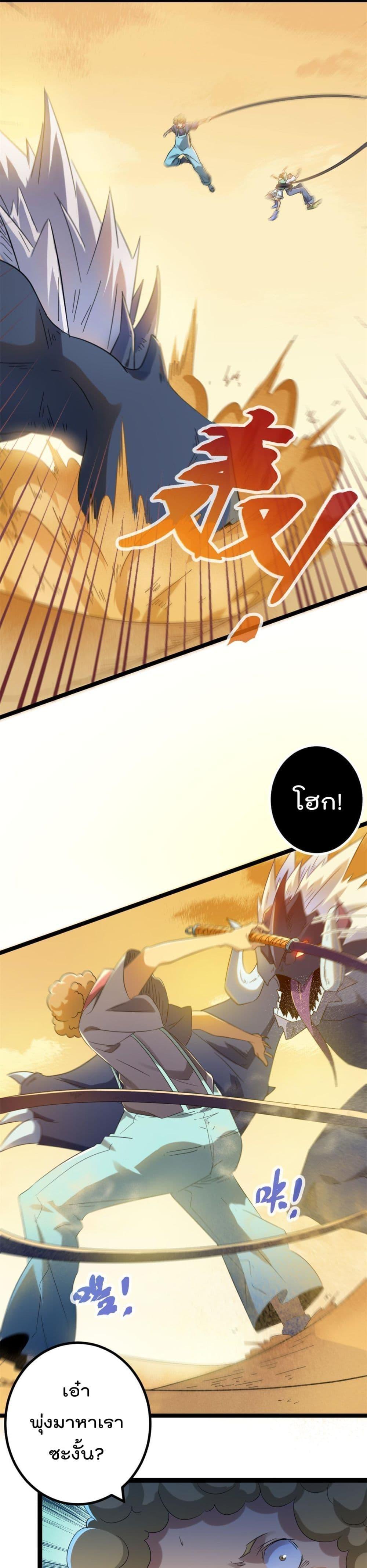 Manga-lc-com อ่านมังงะ อ่านการ์ตูน ออนไลน์ ฟรี ShadowHack–ร ตอนที่ 1 2 3 4 5 6 7 8 9 10 11 12 13 14 ฟรี ไม่มีโฆษณา Manga-lc - อ่าน มังงะ อ่าน การ์ตูน ออนไลน์ อ่านมังงะ ฟรี