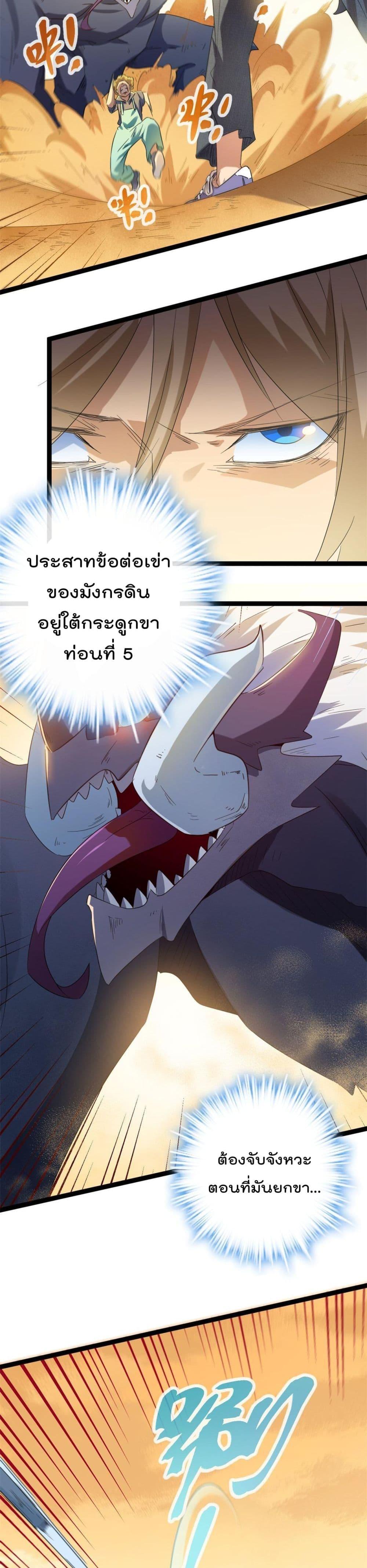 Manga-lc-com อ่านมังงะ อ่านการ์ตูน ออนไลน์ ฟรี ShadowHack–ร ตอนที่ 1 2 3 4 5 6 7 8 9 10 11 12 13 14 ฟรี ไม่มีโฆษณา Manga-lc - อ่าน มังงะ อ่าน การ์ตูน ออนไลน์ อ่านมังงะ ฟรี