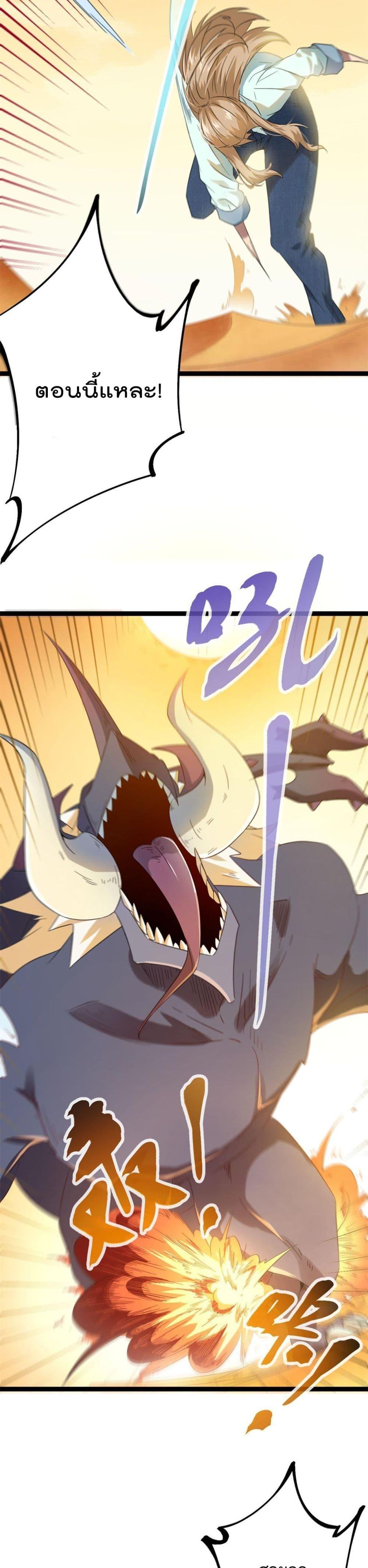 Manga-lc-com อ่านมังงะ อ่านการ์ตูน ออนไลน์ ฟรี ShadowHack–ร ตอนที่ 1 2 3 4 5 6 7 8 9 10 11 12 13 14 ฟรี ไม่มีโฆษณา Manga-lc - อ่าน มังงะ อ่าน การ์ตูน ออนไลน์ อ่านมังงะ ฟรี