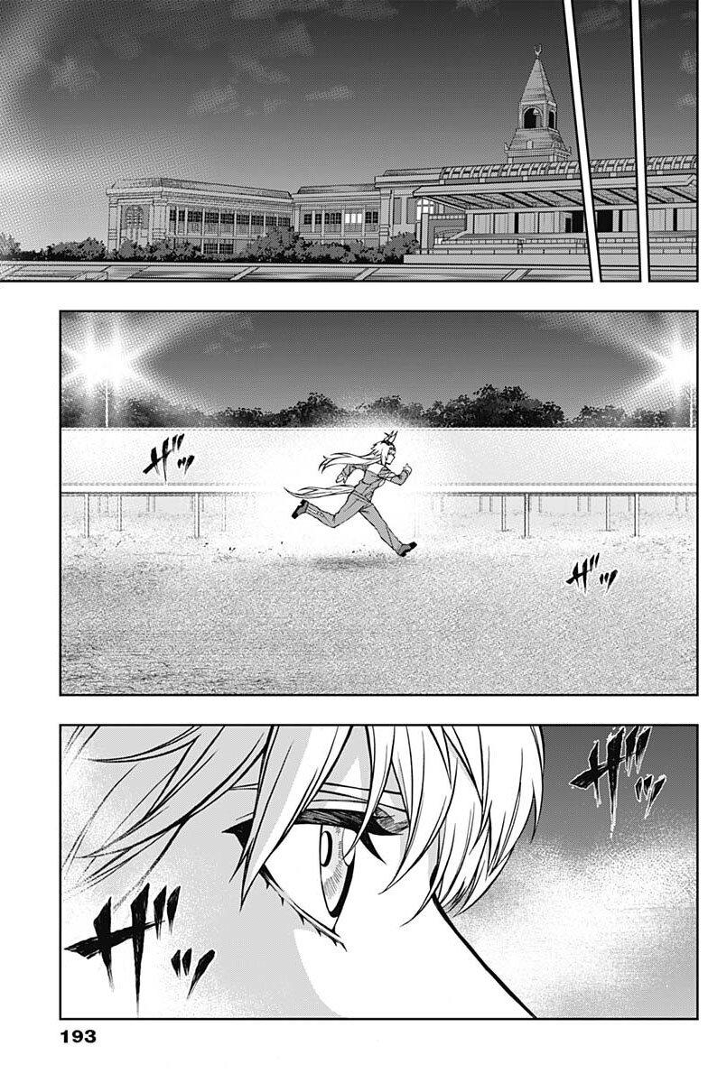Manga-lc-com อ่านมังงะ อ่านการ์ตูน ออนไลน์ ฟรี Uma Musume Cinderella Gray ตอนที่ 1 2 3 4 5 6 7 8 9 10 11 12 13 14 ฟรี ไม่มีโฆษณา Manga-lc - อ่าน มังงะ อ่าน การ์ตูน ออนไลน์ อ่านมังงะ ฟรี