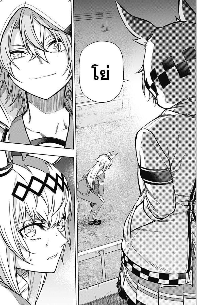 Manga-lc-com อ่านมังงะ อ่านการ์ตูน ออนไลน์ ฟรี Uma Musume Cinderella Gray ตอนที่ 1 2 3 4 5 6 7 8 9 10 11 12 13 14 ฟรี ไม่มีโฆษณา Manga-lc - อ่าน มังงะ อ่าน การ์ตูน ออนไลน์ อ่านมังงะ ฟรี