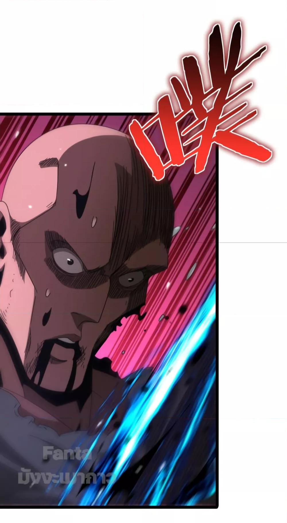 Manga-lc-com อ่านมังงะ อ่านการ์ตูน ออนไลน์ ฟรี World’s Apocalypse Online – หมื่นสวรรค์สิ้นโลกา ตอนที่ 1 2 3 4 5 6 7 8 9 10 11 12 13 14 ฟรี ไม่มีโฆษณา Manga-lc - อ่าน มังงะ อ่าน การ์ตูน ออนไลน์ อ่านมังงะ ฟรี
