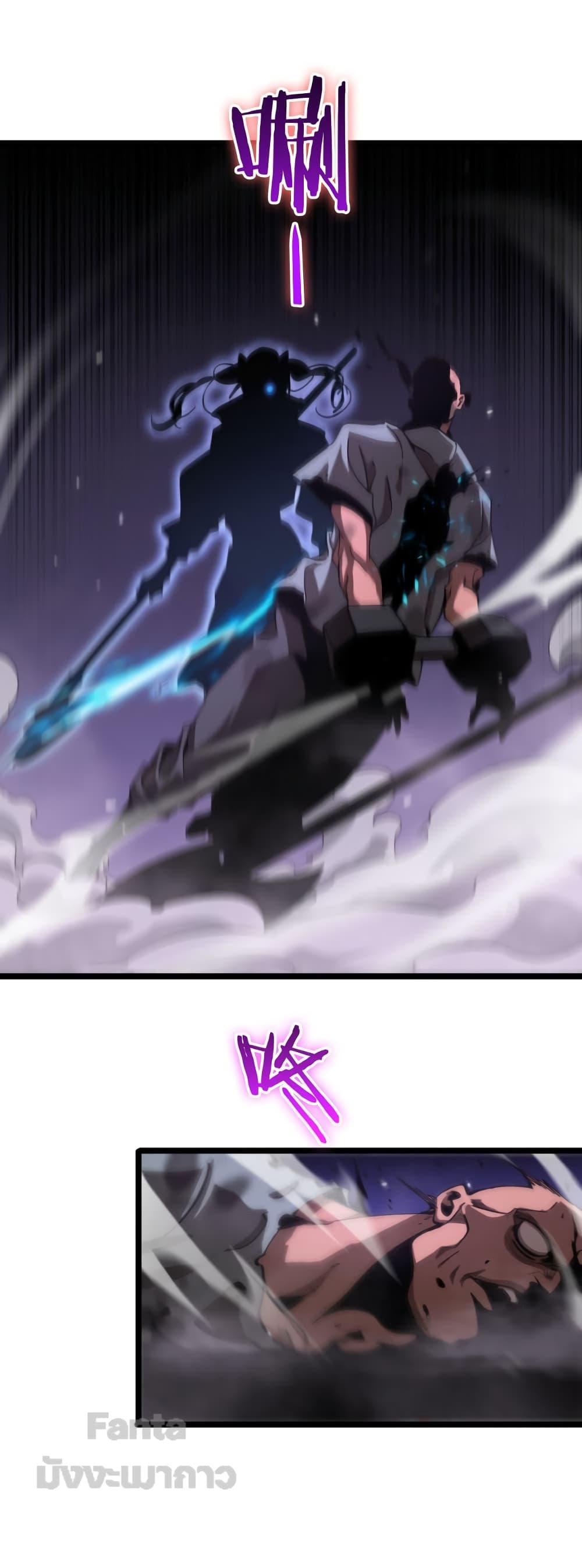 Manga-lc-com อ่านมังงะ อ่านการ์ตูน ออนไลน์ ฟรี World’s Apocalypse Online – หมื่นสวรรค์สิ้นโลกา ตอนที่ 1 2 3 4 5 6 7 8 9 10 11 12 13 14 ฟรี ไม่มีโฆษณา Manga-lc - อ่าน มังงะ อ่าน การ์ตูน ออนไลน์ อ่านมังงะ ฟรี