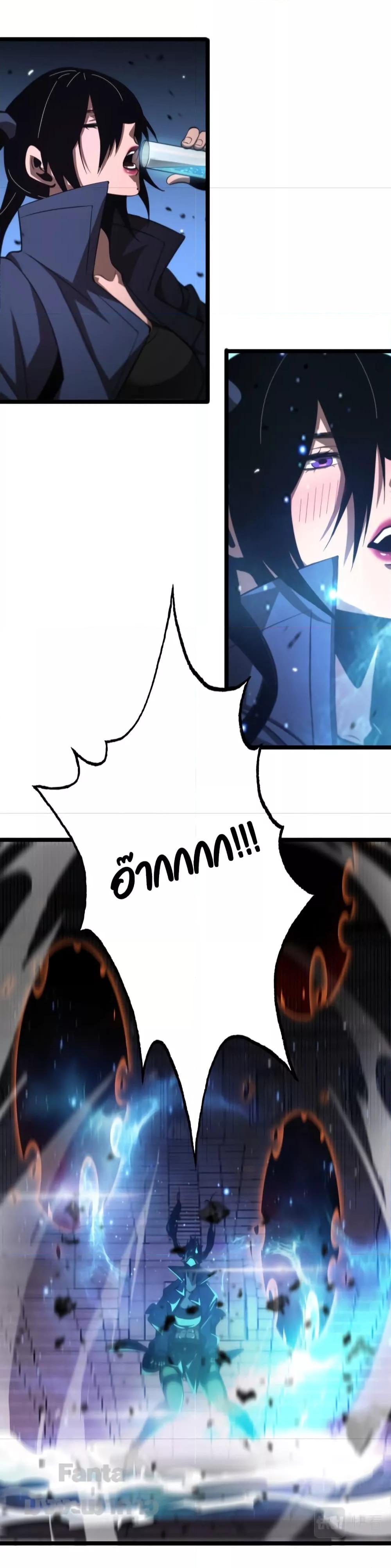 Manga-lc-com อ่านมังงะ อ่านการ์ตูน ออนไลน์ ฟรี World’s Apocalypse Online – หมื่นสวรรค์สิ้นโลกา ตอนที่ 1 2 3 4 5 6 7 8 9 10 11 12 13 14 ฟรี ไม่มีโฆษณา Manga-lc - อ่าน มังงะ อ่าน การ์ตูน ออนไลน์ อ่านมังงะ ฟรี