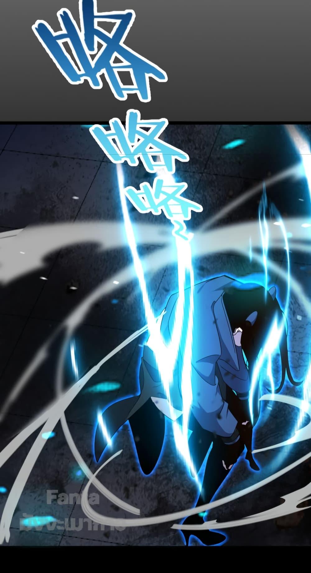 Manga-lc-com อ่านมังงะ อ่านการ์ตูน ออนไลน์ ฟรี World’s Apocalypse Online – หมื่นสวรรค์สิ้นโลกา ตอนที่ 1 2 3 4 5 6 7 8 9 10 11 12 13 14 ฟรี ไม่มีโฆษณา Manga-lc - อ่าน มังงะ อ่าน การ์ตูน ออนไลน์ อ่านมังงะ ฟรี
