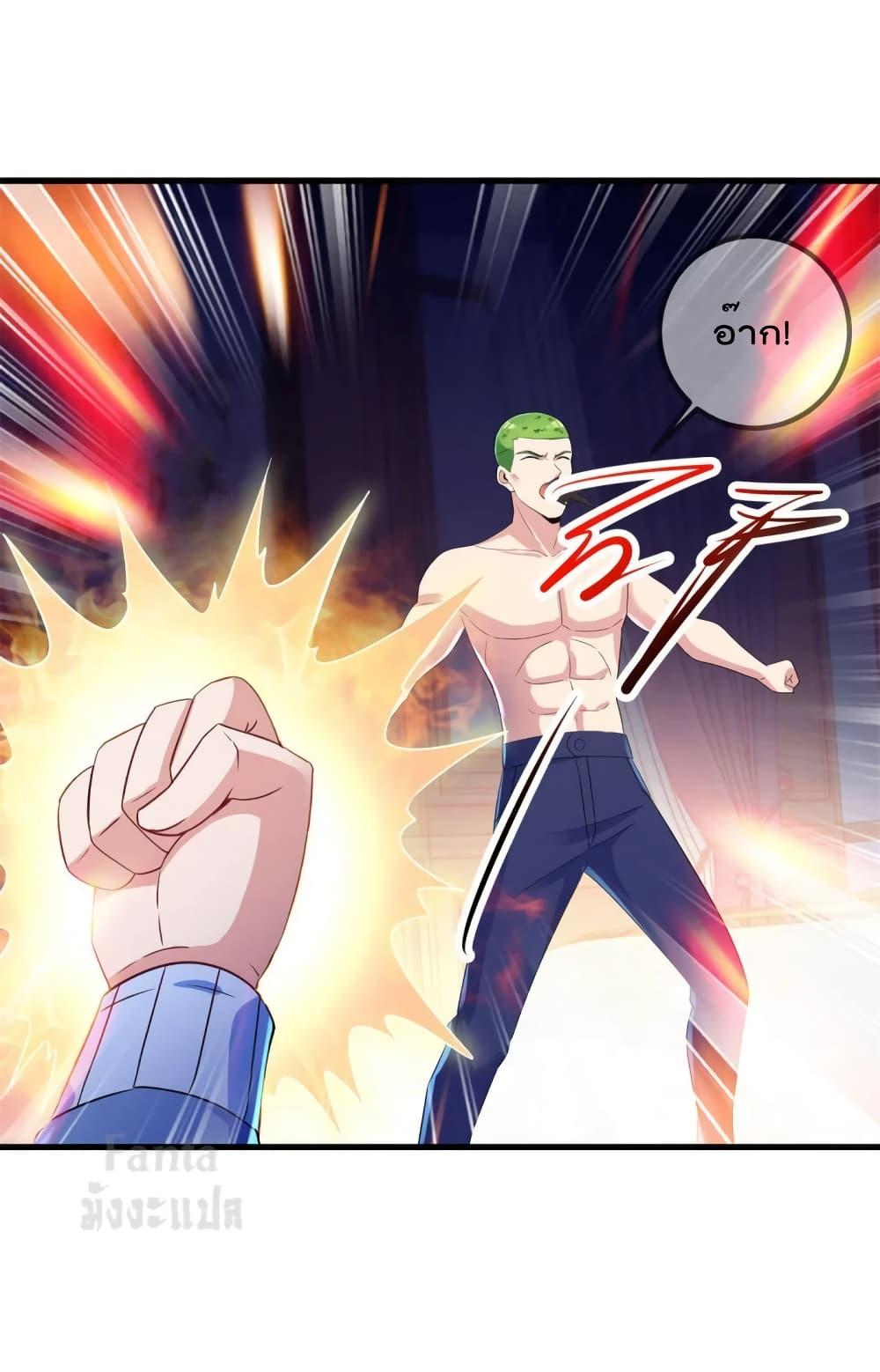 Manga-lc-com อ่านมังงะ อ่านการ์ตูน ออนไลน์ ฟรี Rebirth Earth Immortal Venerable – การหวนคืนของเซียนสวรรค์ ตอนที่ 1 2 3 4 5 6 7 8 9 10 11 12 13 14 ฟรี ไม่มีโฆษณา Manga-lc - อ่าน มังงะ อ่าน การ์ตูน ออนไลน์ อ่านมังงะ ฟรี
