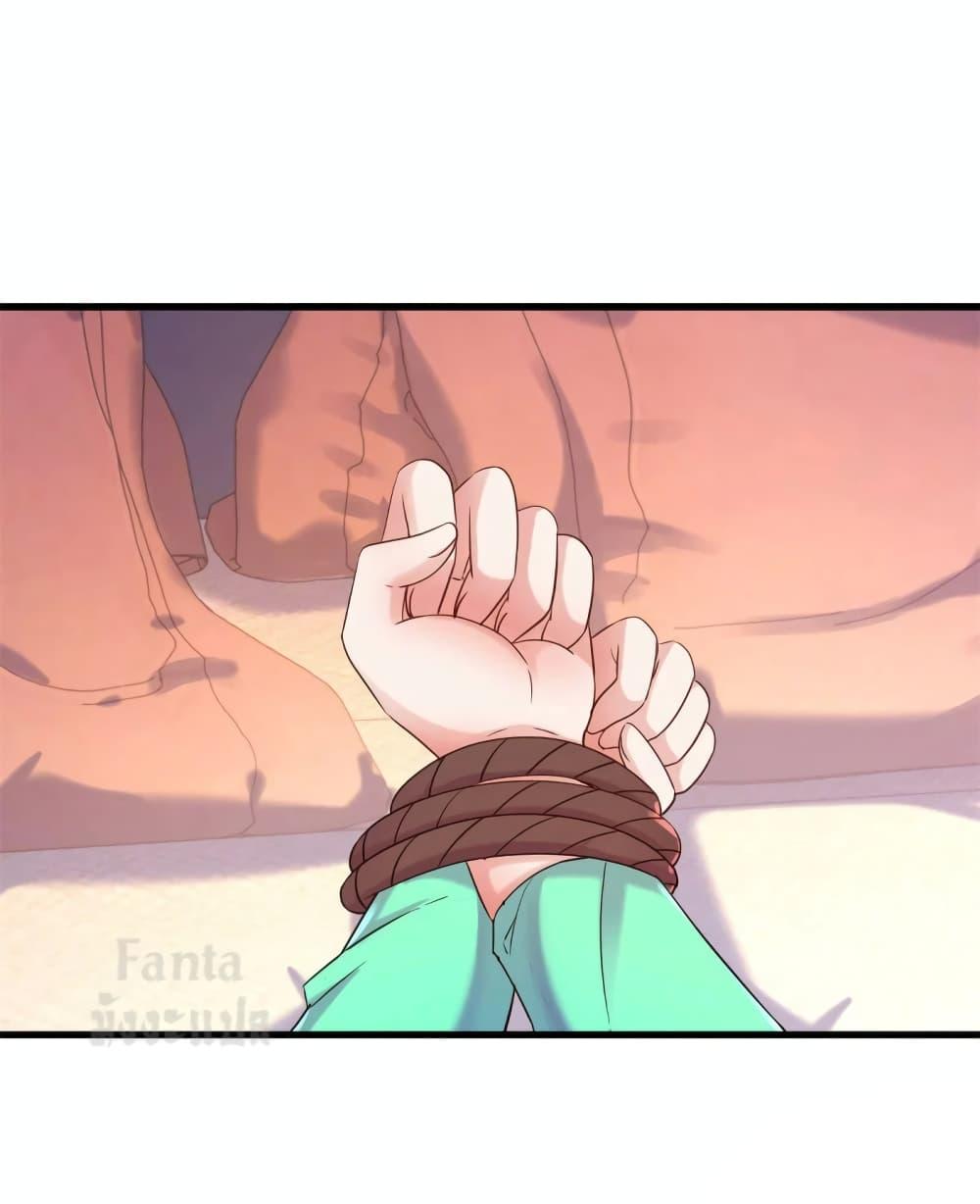Manga-lc-com อ่านมังงะ อ่านการ์ตูน ออนไลน์ ฟรี Rebirth Earth Immortal Venerable – การหวนคืนของเซียนสวรรค์ ตอนที่ 1 2 3 4 5 6 7 8 9 10 11 12 13 14 ฟรี ไม่มีโฆษณา Manga-lc - อ่าน มังงะ อ่าน การ์ตูน ออนไลน์ อ่านมังงะ ฟรี