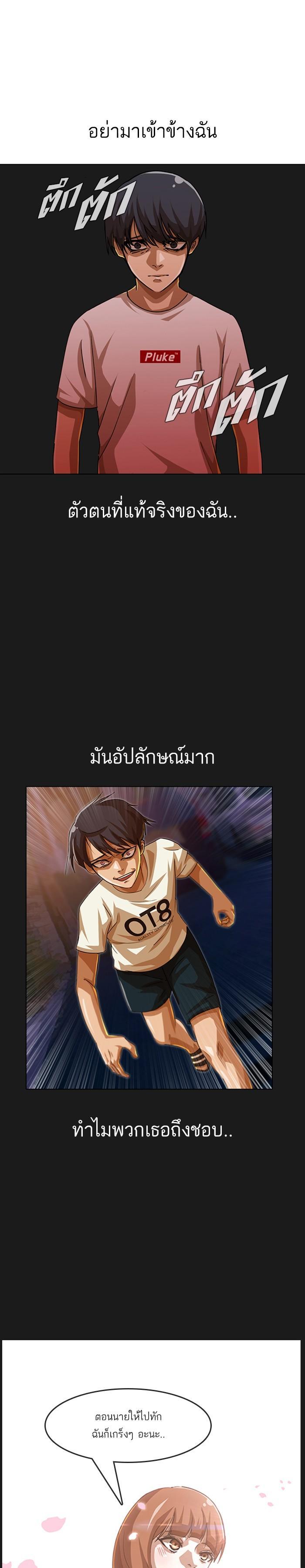 Manga-lc-com อ่านมังงะ อ่านการ์ตูน ออนไลน์ ฟรี Random Chat สาวจากแรนดอมแชต ตอนที่ 1 2 3 4 5 6 7 8 9 10 11 12 13 14 ฟรี ไม่มีโฆษณา Manga-lc - อ่าน มังงะ อ่าน การ์ตูน ออนไลน์ อ่านมังงะ ฟรี
