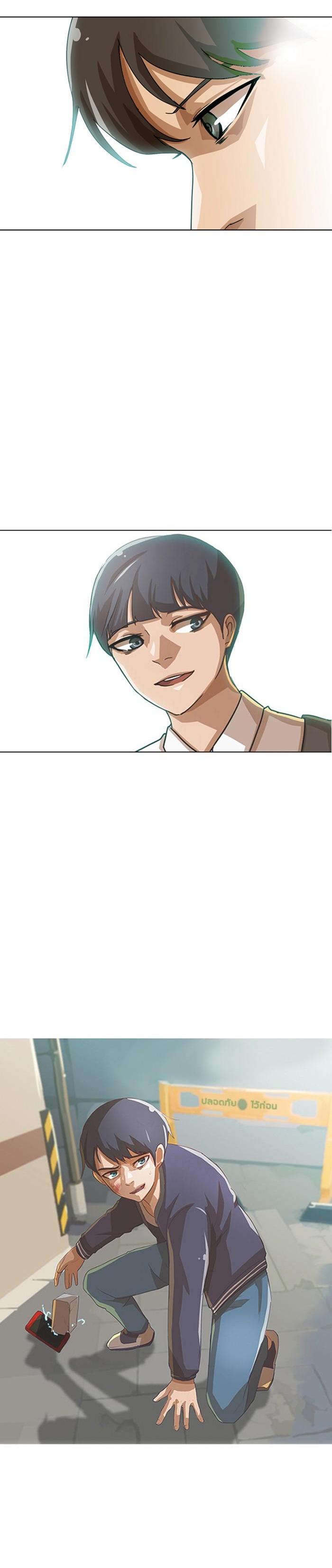 Manga-lc-com อ่านมังงะ อ่านการ์ตูน ออนไลน์ ฟรี Random Chat สาวจากแรนดอมแชต ตอนที่ 1 2 3 4 5 6 7 8 9 10 11 12 13 14 ฟรี ไม่มีโฆษณา Manga-lc - อ่าน มังงะ อ่าน การ์ตูน ออนไลน์ อ่านมังงะ ฟรี