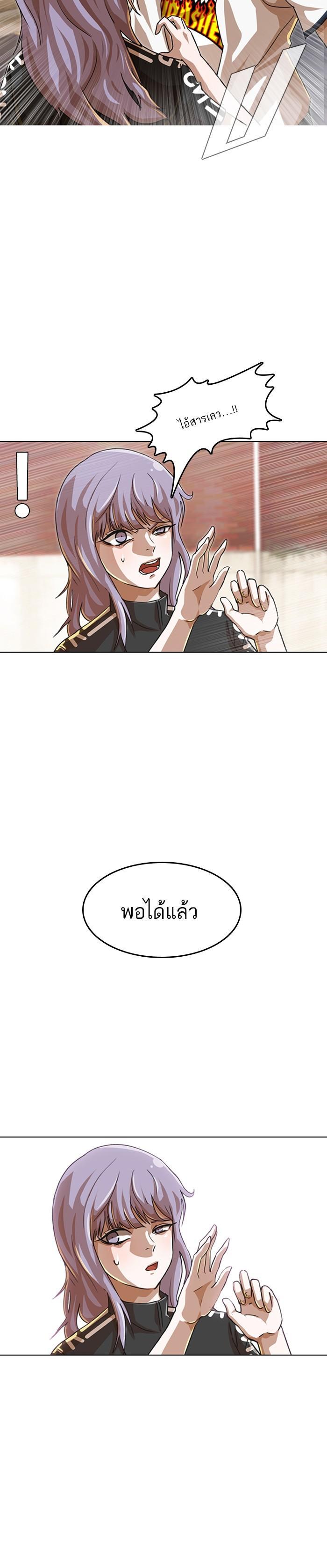 Manga-lc-com อ่านมังงะ อ่านการ์ตูน ออนไลน์ ฟรี Random Chat สาวจากแรนดอมแชต ตอนที่ 1 2 3 4 5 6 7 8 9 10 11 12 13 14 ฟรี ไม่มีโฆษณา Manga-lc - อ่าน มังงะ อ่าน การ์ตูน ออนไลน์ อ่านมังงะ ฟรี
