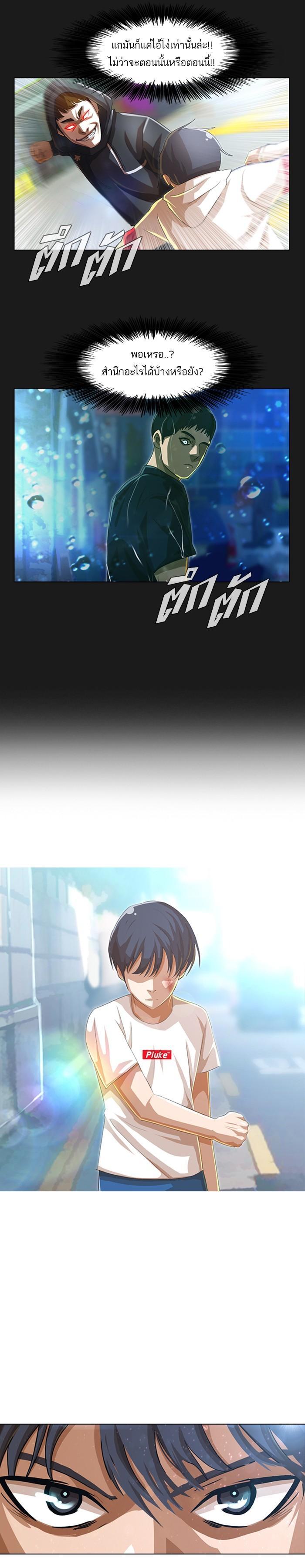 Manga-lc-com อ่านมังงะ อ่านการ์ตูน ออนไลน์ ฟรี Random Chat สาวจากแรนดอมแชต ตอนที่ 1 2 3 4 5 6 7 8 9 10 11 12 13 14 ฟรี ไม่มีโฆษณา Manga-lc - อ่าน มังงะ อ่าน การ์ตูน ออนไลน์ อ่านมังงะ ฟรี