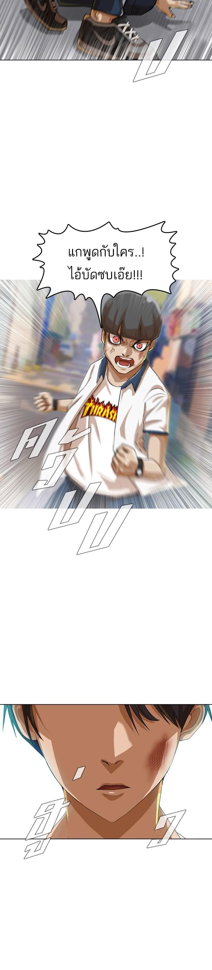 Manga-lc-com อ่านมังงะ อ่านการ์ตูน ออนไลน์ ฟรี Random Chat สาวจากแรนดอมแชต ตอนที่ 1 2 3 4 5 6 7 8 9 10 11 12 13 14 ฟรี ไม่มีโฆษณา Manga-lc - อ่าน มังงะ อ่าน การ์ตูน ออนไลน์ อ่านมังงะ ฟรี