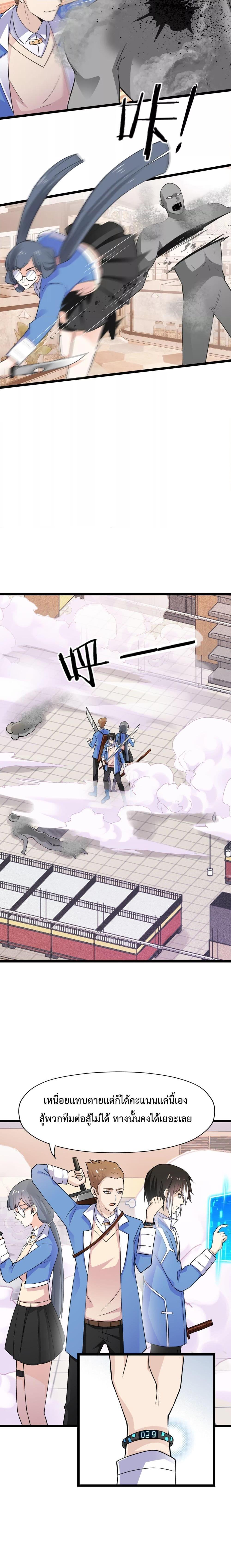 Manga-lc-com อ่านมังงะ อ่านการ์ตูน ออนไลน์ ฟรี My Contract Beast Is A Chinese Pastoral Hound ตอนที่ 1 2 3 4 5 6 7 8 9 10 11 12 13 14 ฟรี ไม่มีโฆษณา Manga-lc - อ่าน มังงะ อ่าน การ์ตูน ออนไลน์ อ่านมังงะ ฟรี