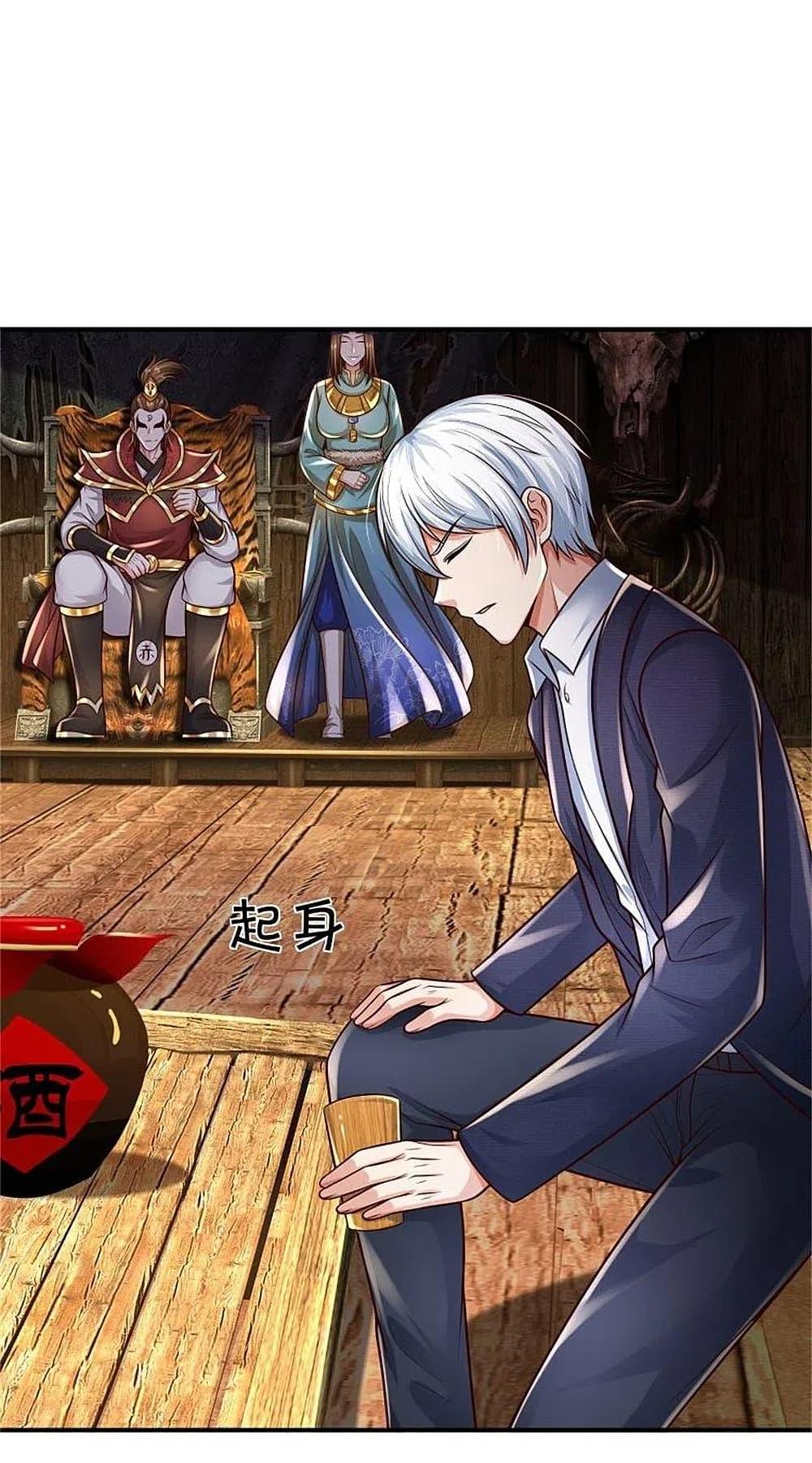 Manga-lc-com อ่านมังงะ อ่านการ์ตูน ออนไลน์ ฟรี I’m the Great Immortal ตอนที่ 1 2 3 4 5 6 7 8 9 10 11 12 13 14 ฟรี ไม่มีโฆษณา Manga-lc - อ่าน มังงะ อ่าน การ์ตูน ออนไลน์ อ่านมังงะ ฟรี