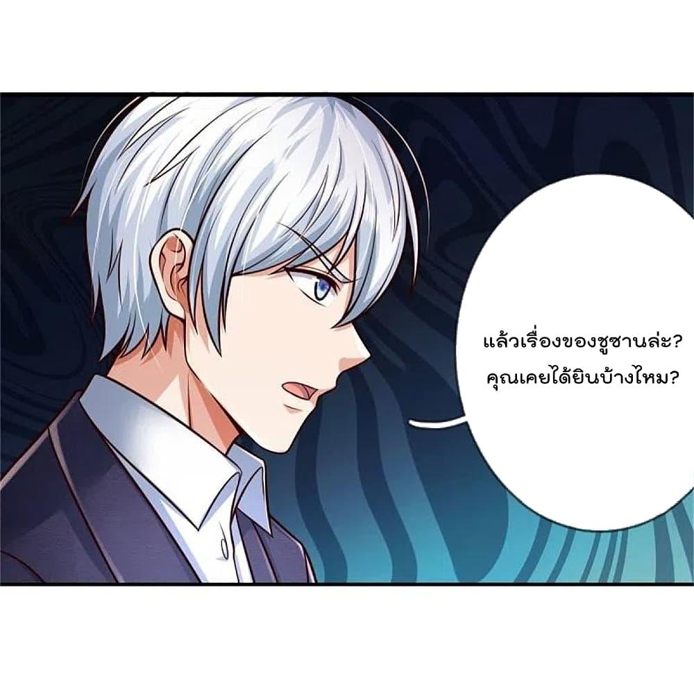 Manga-lc-com อ่านมังงะ อ่านการ์ตูน ออนไลน์ ฟรี I’m the Great Immortal ตอนที่ 1 2 3 4 5 6 7 8 9 10 11 12 13 14 ฟรี ไม่มีโฆษณา Manga-lc - อ่าน มังงะ อ่าน การ์ตูน ออนไลน์ อ่านมังงะ ฟรี