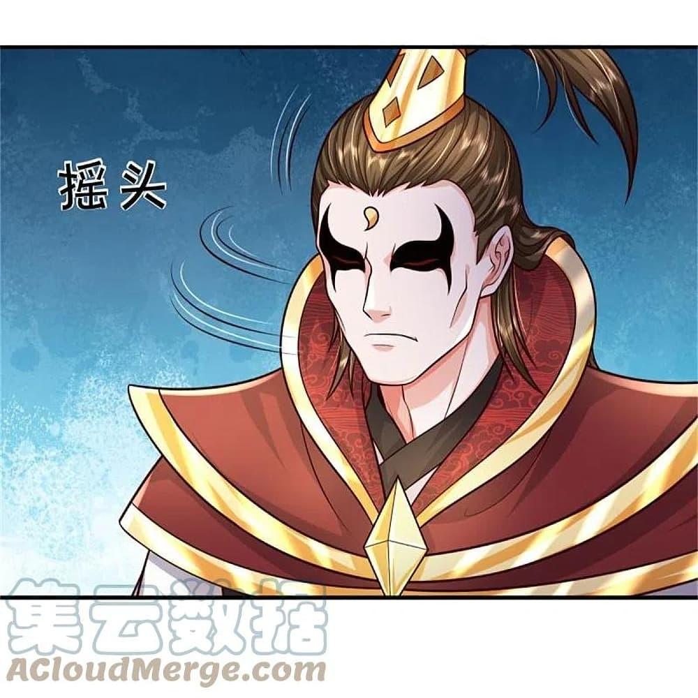 Manga-lc-com อ่านมังงะ อ่านการ์ตูน ออนไลน์ ฟรี I’m the Great Immortal ตอนที่ 1 2 3 4 5 6 7 8 9 10 11 12 13 14 ฟรี ไม่มีโฆษณา Manga-lc - อ่าน มังงะ อ่าน การ์ตูน ออนไลน์ อ่านมังงะ ฟรี