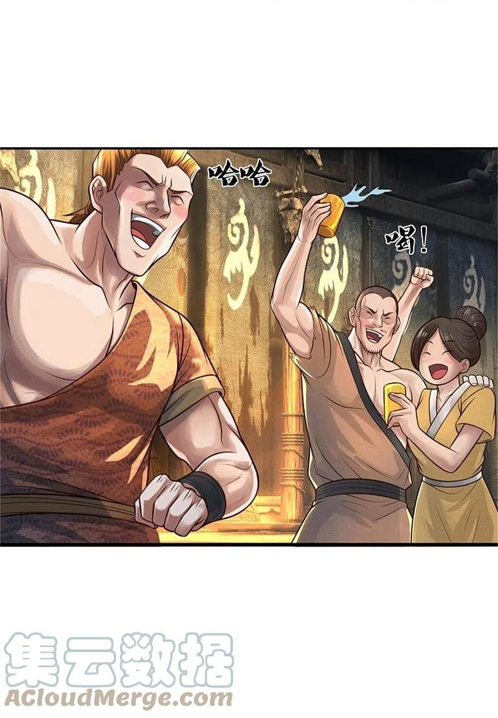 Manga-lc-com อ่านมังงะ อ่านการ์ตูน ออนไลน์ ฟรี I’m the Great Immortal ตอนที่ 1 2 3 4 5 6 7 8 9 10 11 12 13 14 ฟรี ไม่มีโฆษณา Manga-lc - อ่าน มังงะ อ่าน การ์ตูน ออนไลน์ อ่านมังงะ ฟรี