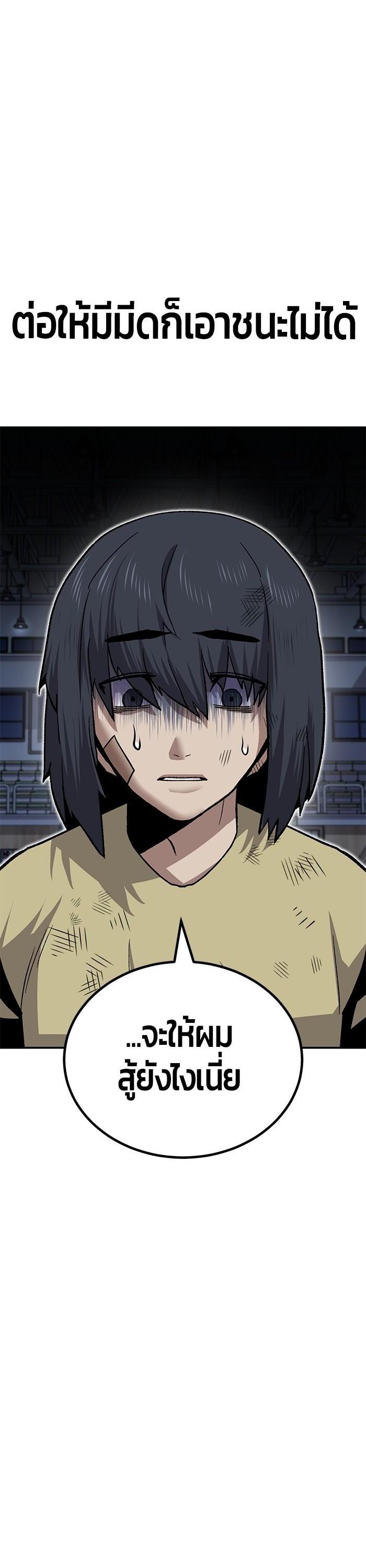 Manga-lc-com อ่านมังงะ อ่านการ์ตูน ออนไลน์ ฟรี Hand over the Money! ตอนที่ 1 2 3 4 5 6 7 8 9 10 11 12 13 14 ฟรี ไม่มีโฆษณา Manga-lc - อ่าน มังงะ อ่าน การ์ตูน ออนไลน์ อ่านมังงะ ฟรี