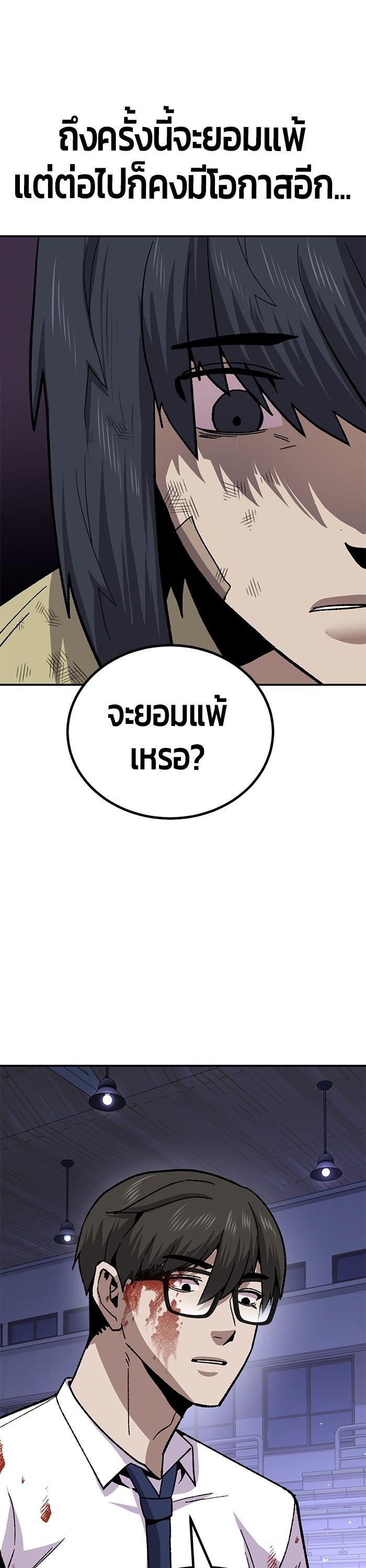 Manga-lc-com อ่านมังงะ อ่านการ์ตูน ออนไลน์ ฟรี Hand over the Money! ตอนที่ 1 2 3 4 5 6 7 8 9 10 11 12 13 14 ฟรี ไม่มีโฆษณา Manga-lc - อ่าน มังงะ อ่าน การ์ตูน ออนไลน์ อ่านมังงะ ฟรี