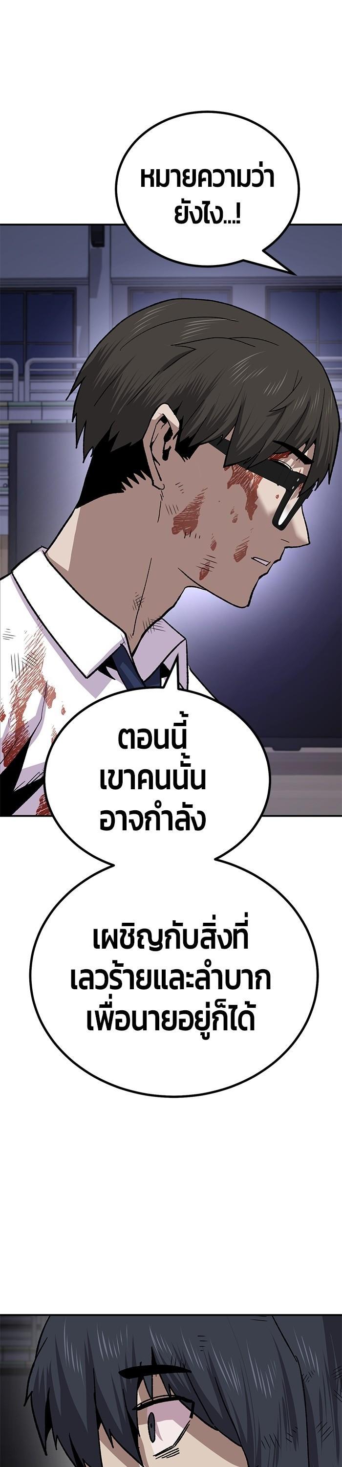 Manga-lc-com อ่านมังงะ อ่านการ์ตูน ออนไลน์ ฟรี Hand over the Money! ตอนที่ 1 2 3 4 5 6 7 8 9 10 11 12 13 14 ฟรี ไม่มีโฆษณา Manga-lc - อ่าน มังงะ อ่าน การ์ตูน ออนไลน์ อ่านมังงะ ฟรี