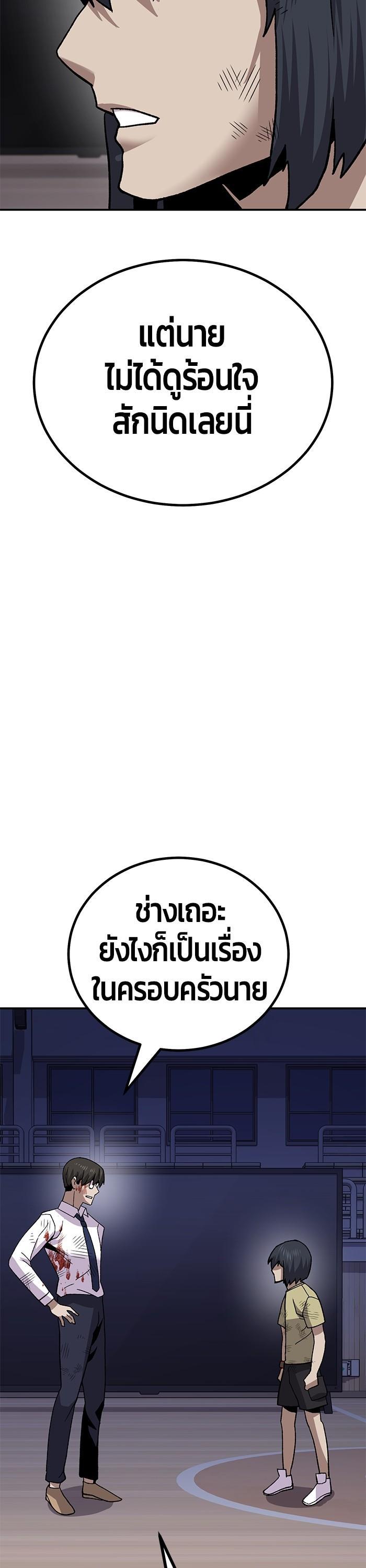 Manga-lc-com อ่านมังงะ อ่านการ์ตูน ออนไลน์ ฟรี Hand over the Money! ตอนที่ 1 2 3 4 5 6 7 8 9 10 11 12 13 14 ฟรี ไม่มีโฆษณา Manga-lc - อ่าน มังงะ อ่าน การ์ตูน ออนไลน์ อ่านมังงะ ฟรี