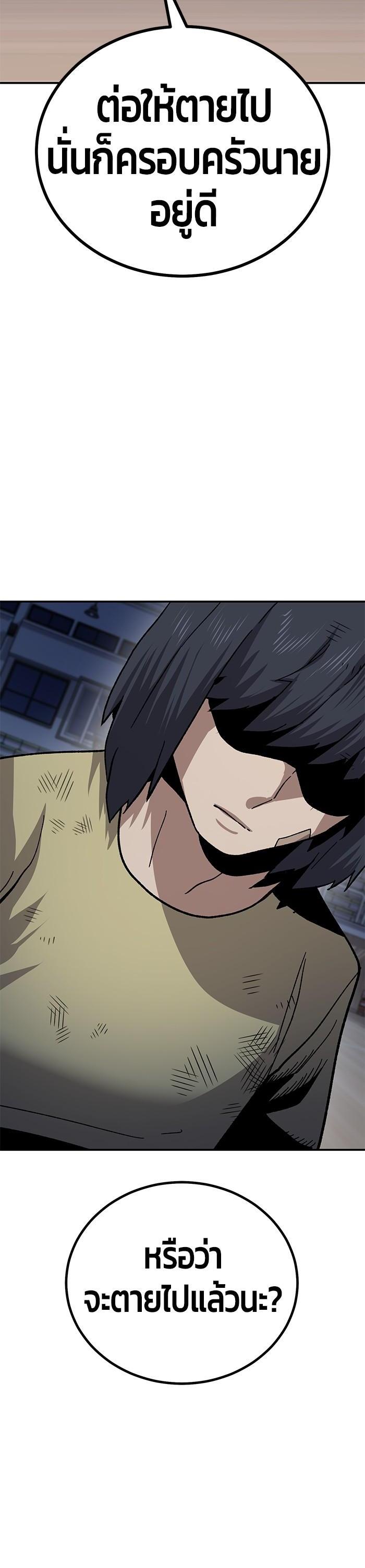 Manga-lc-com อ่านมังงะ อ่านการ์ตูน ออนไลน์ ฟรี Hand over the Money! ตอนที่ 1 2 3 4 5 6 7 8 9 10 11 12 13 14 ฟรี ไม่มีโฆษณา Manga-lc - อ่าน มังงะ อ่าน การ์ตูน ออนไลน์ อ่านมังงะ ฟรี