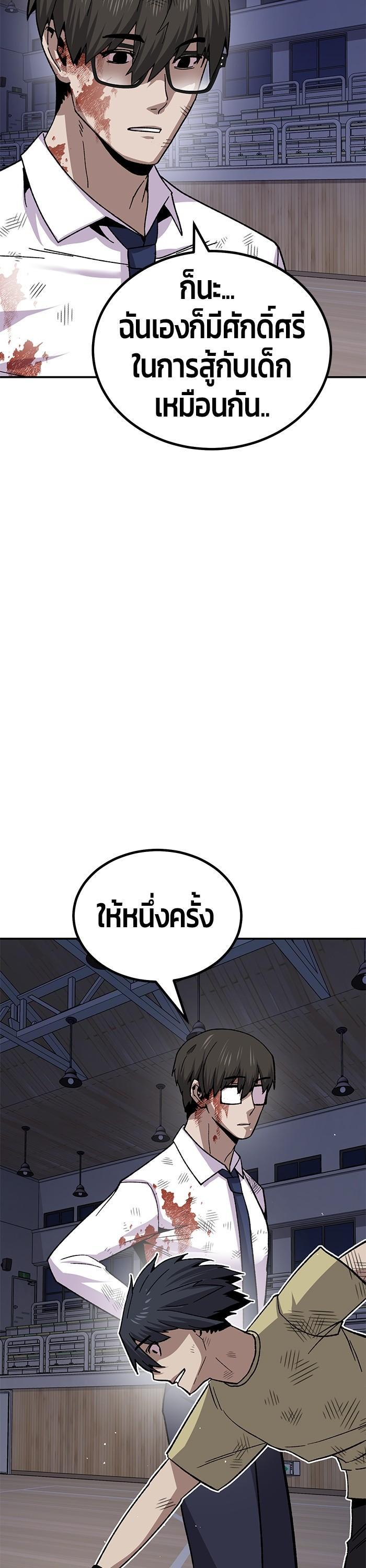 Manga-lc-com อ่านมังงะ อ่านการ์ตูน ออนไลน์ ฟรี Hand over the Money! ตอนที่ 1 2 3 4 5 6 7 8 9 10 11 12 13 14 ฟรี ไม่มีโฆษณา Manga-lc - อ่าน มังงะ อ่าน การ์ตูน ออนไลน์ อ่านมังงะ ฟรี
